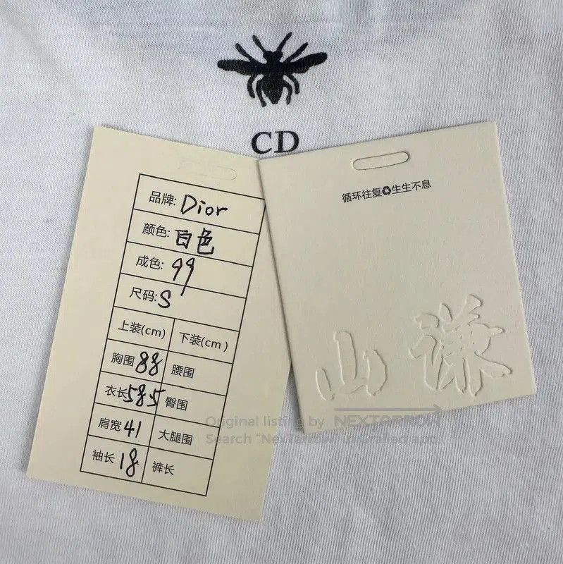 Dior Dior Women's Lucky Star Graphic T. Size S / US 4 / IT 40 - 9 Thumbnail