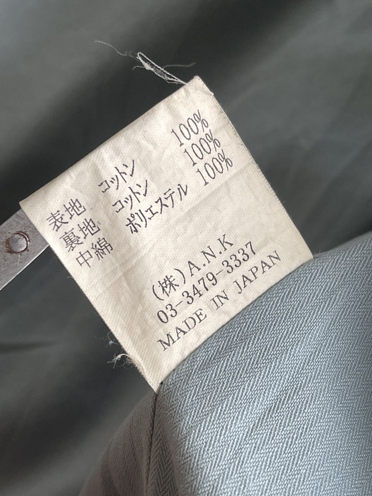 Japanese Brand Vintage Anokha Denim Down Jacket Size US M / EU 48-50 / 2 - 19 Thumbnail