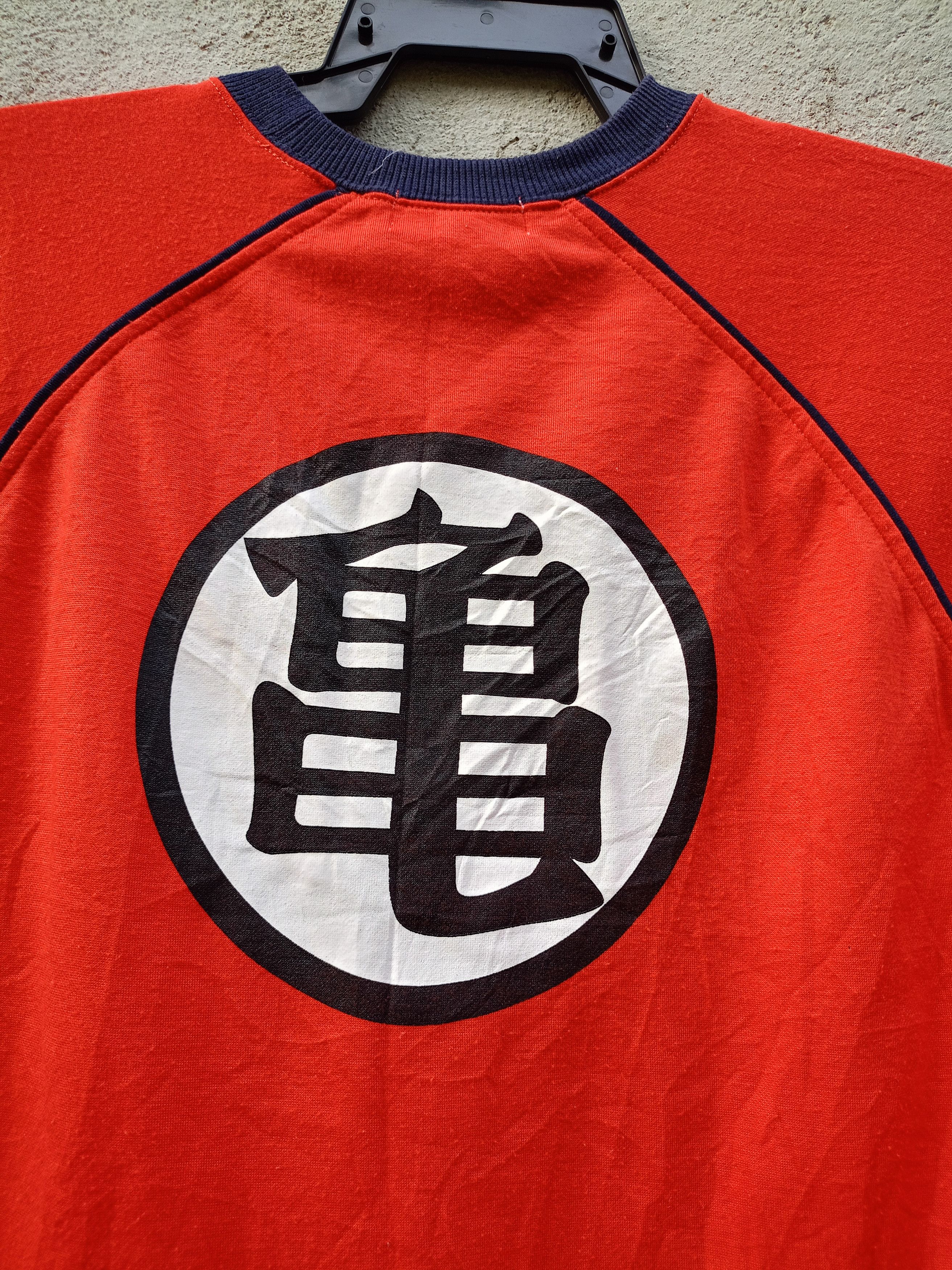 Anime × Japanese Brand × Vintage Vintage Dragon Ball Z Tee Size US L / EU 52-54 / 3 - 3 Thumbnail