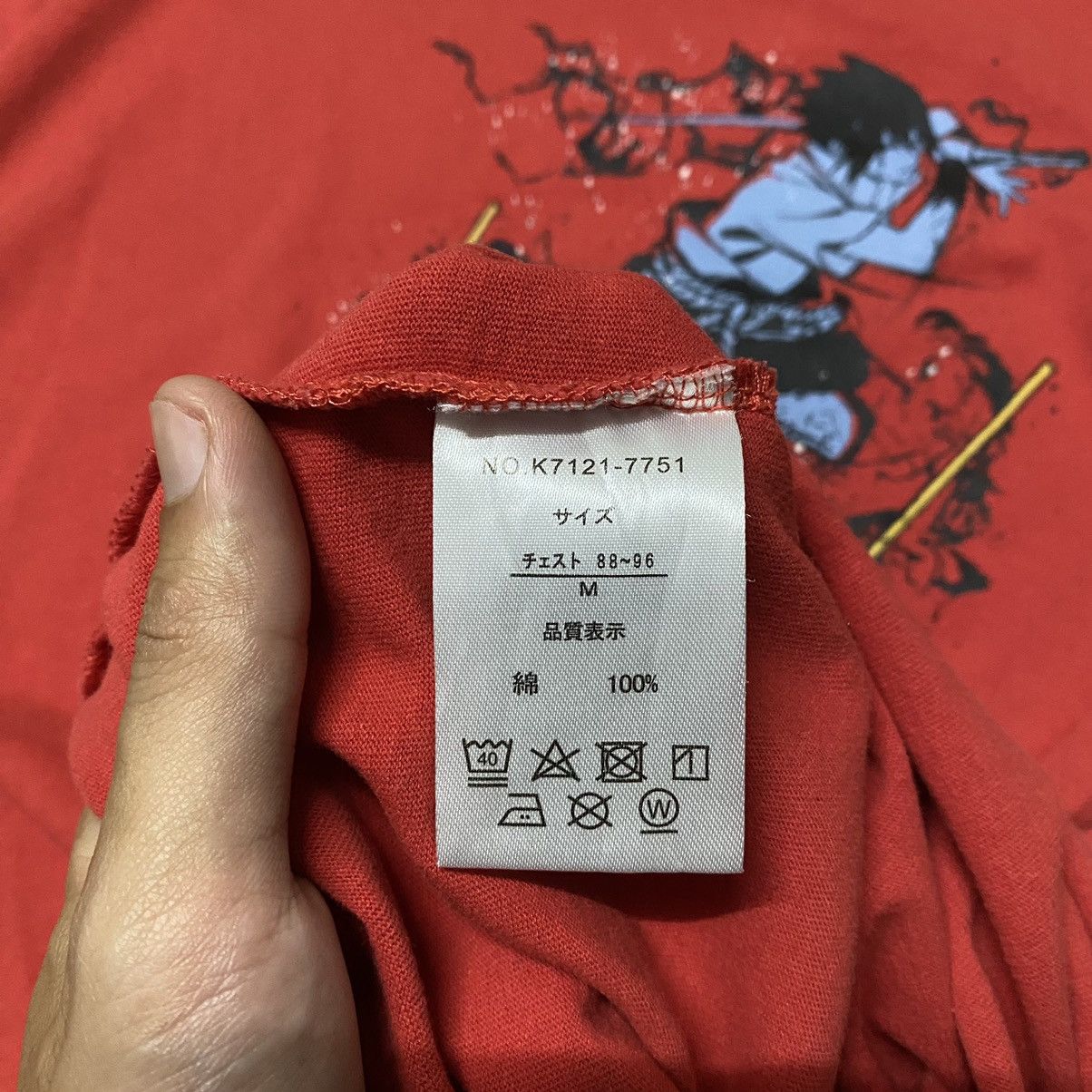 Anime × Vintage NARUTO SHIPPUDEN NARUTO & SASUKE ANIME T SHIRT Size US M / EU 48-50 / 2 - 9 Thumbnail