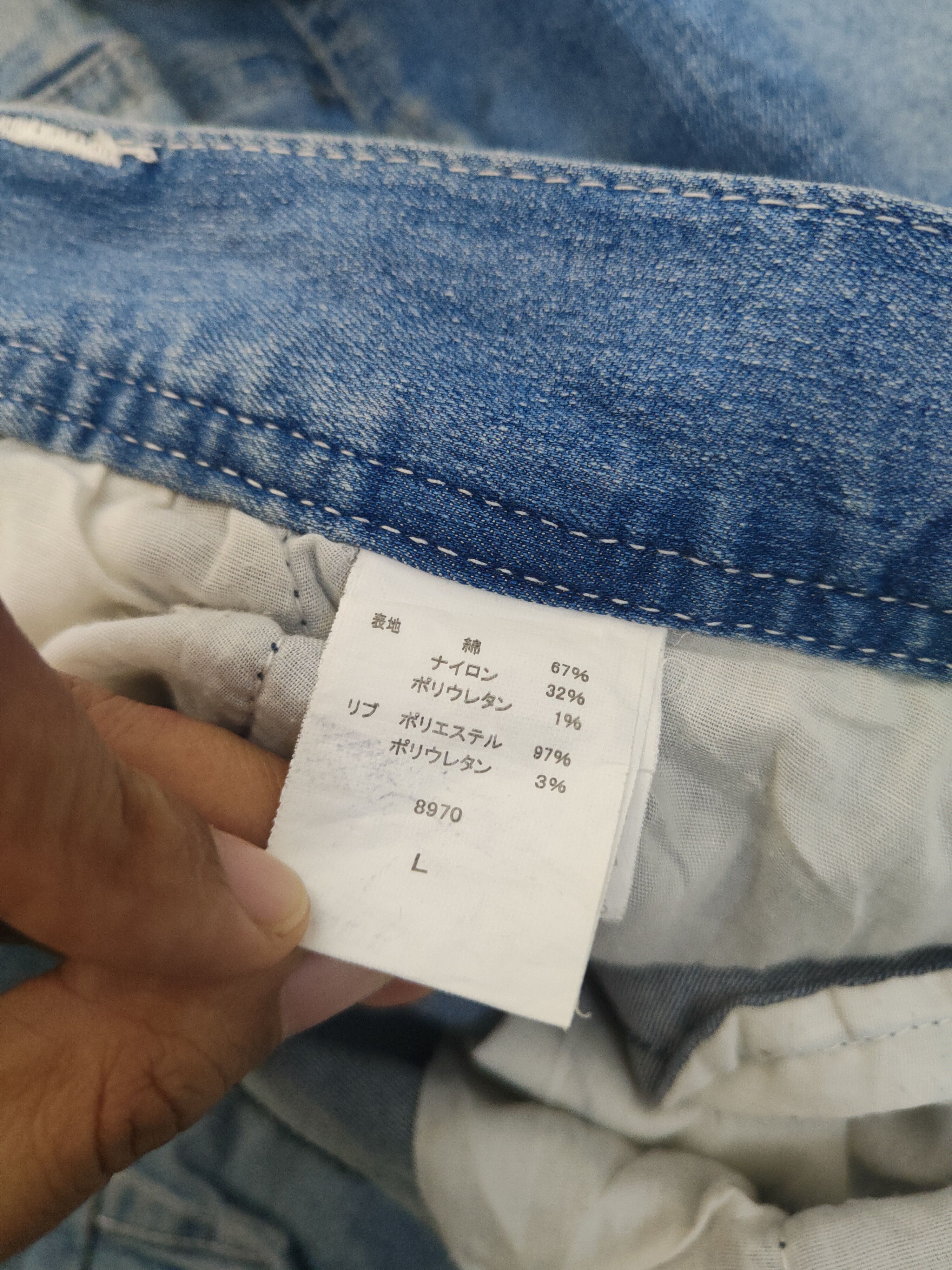 Japanese Brand Toraichi Blue Distressed Ripped Jogger Jeans #W1998 Size US 32 / EU 48 - 15 Thumbnail
