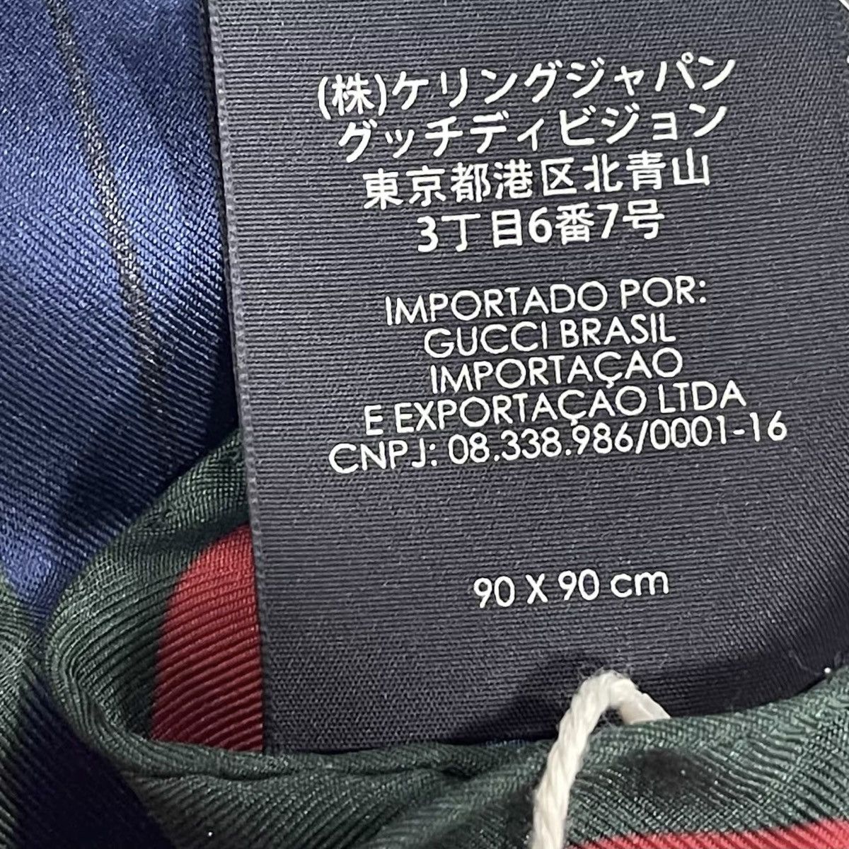Gucci Gucci print scarf Size ONE SIZE - 9 Thumbnail
