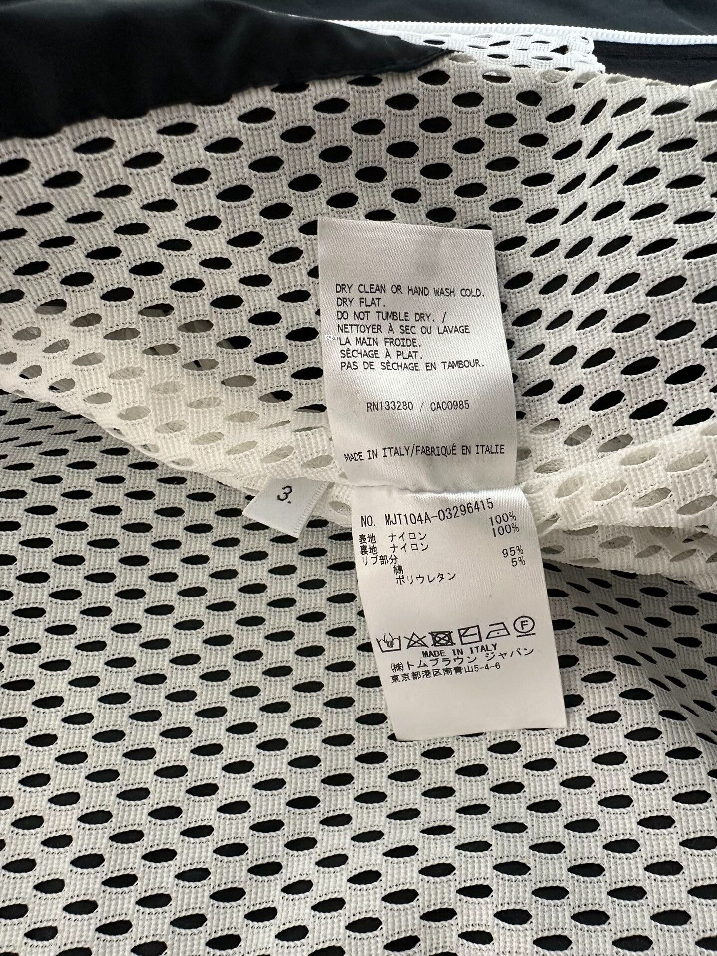 Thom Browne Thom Browne Nylon Zip 4-Stripe Varsity Jacket Size US L / EU 52-54 / 3 - 6 Thumbnail