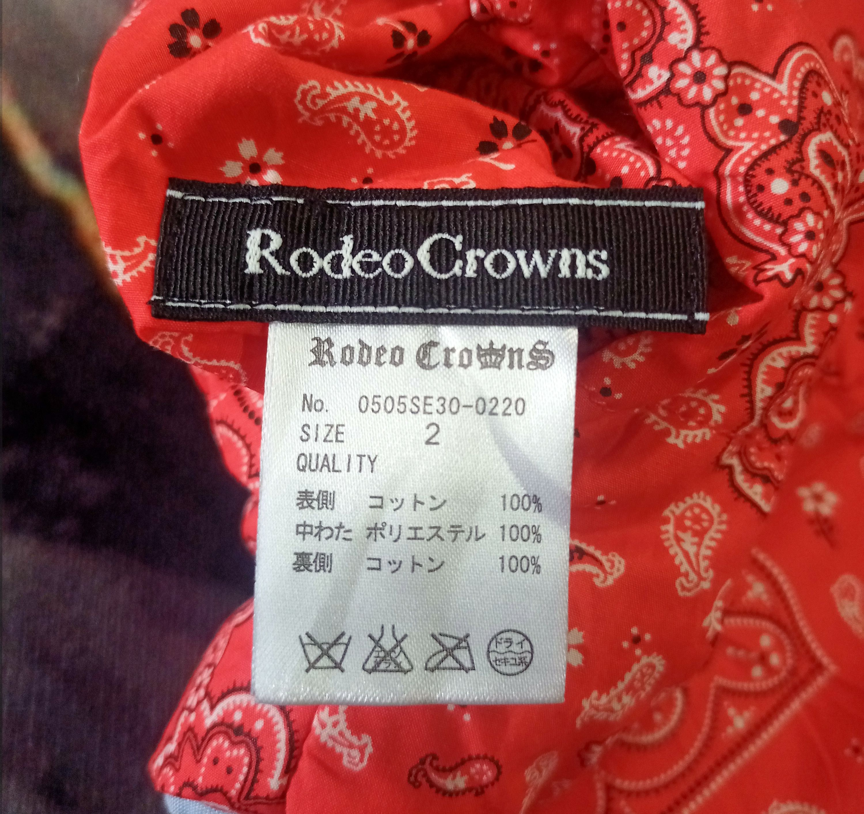 Japanese Brand × Vintage RODEO CROWNS VEST PUFFER FLORA Size US S / EU 44-46 / 1 - 6 Thumbnail