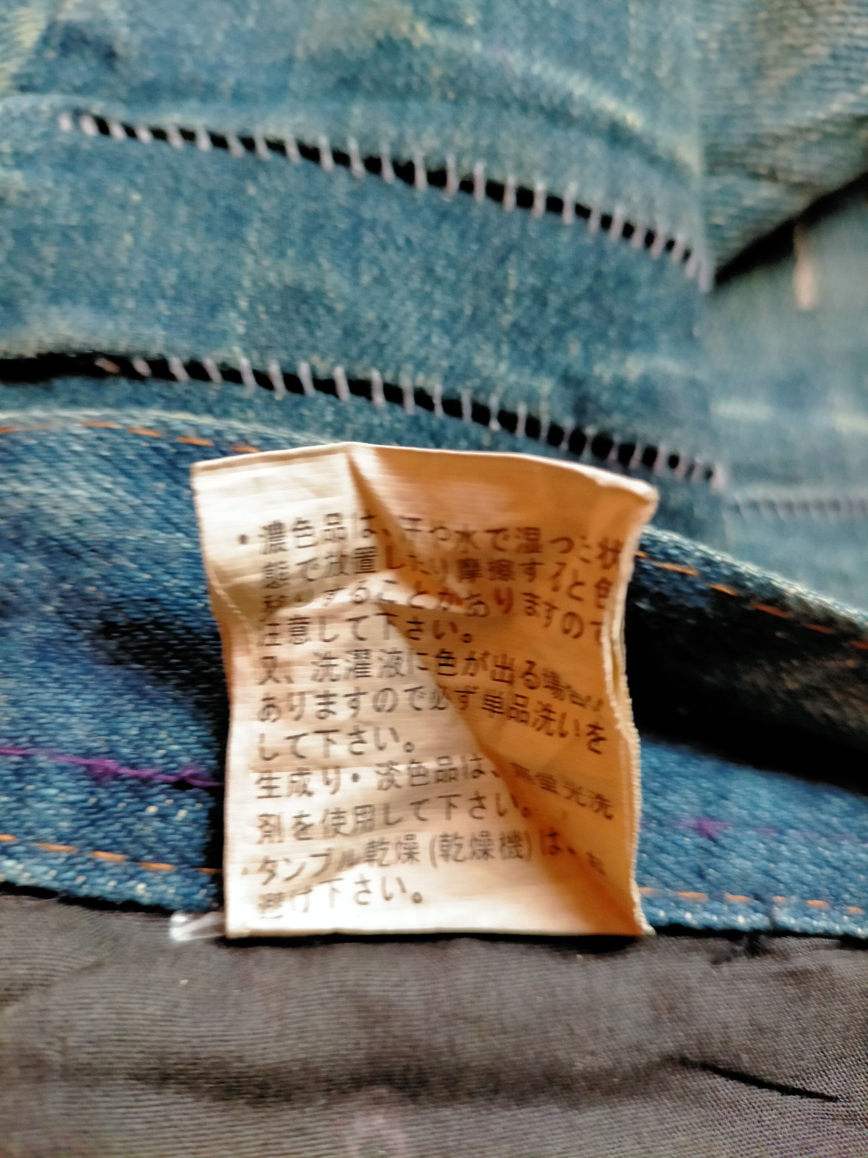Hysteric Glamour Flare Jeans Root three Rare Design Painted Boot cut Denim Size US 30 / EU 46 - 18 Thumbnail