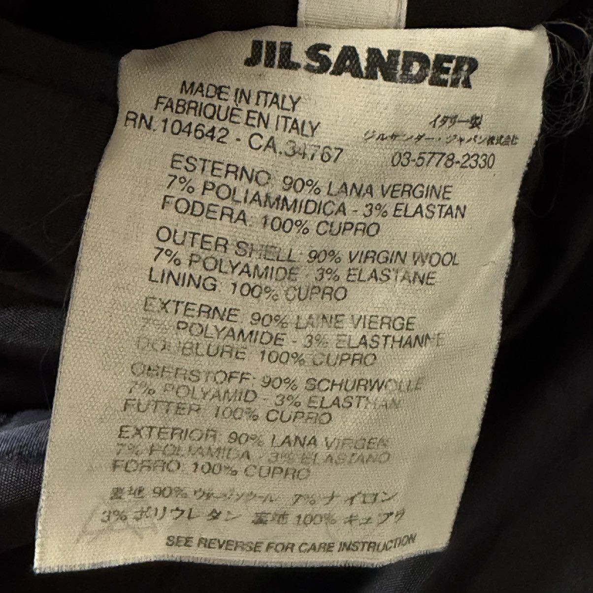 Jil Sander Jil Sander - Wool 3B Blazer Jacket Size US M / EU 48-50 / 2 - 9 Thumbnail