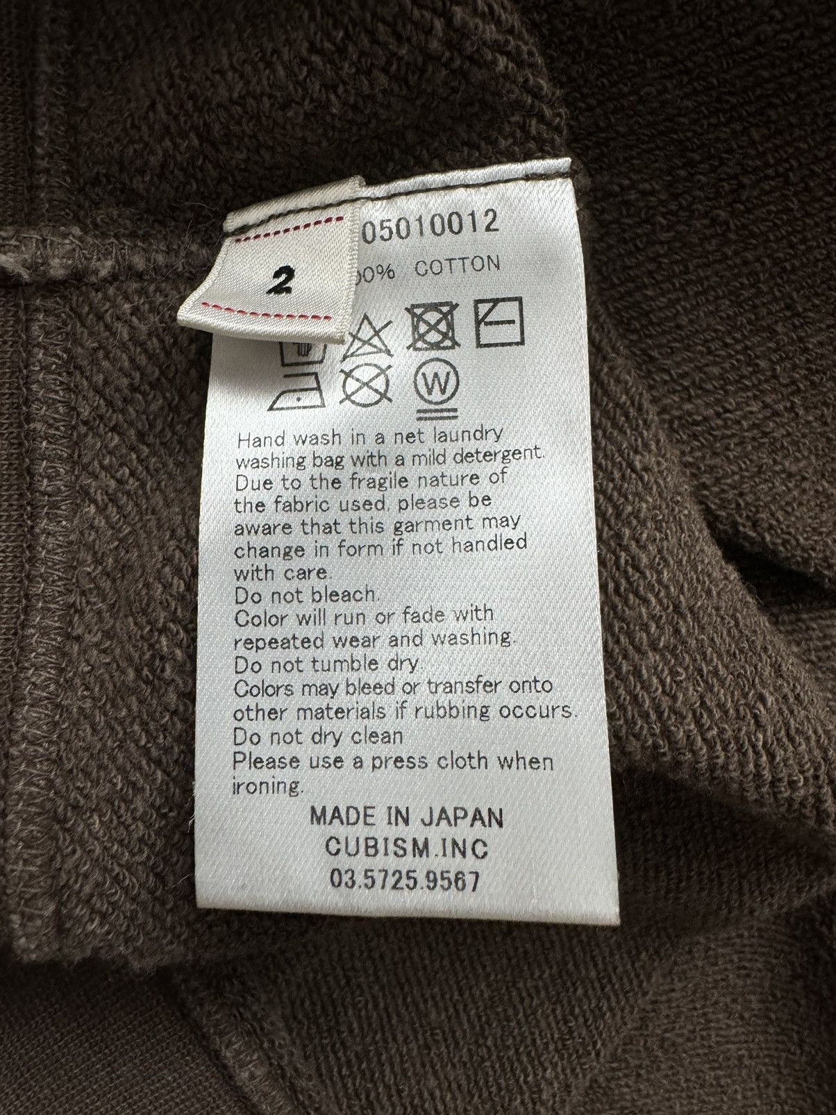 Visvim Visvim Jumbo Crew Sweater Natural Dye Dk Mud Size US M / EU 48-50 / 2 - 6 Thumbnail