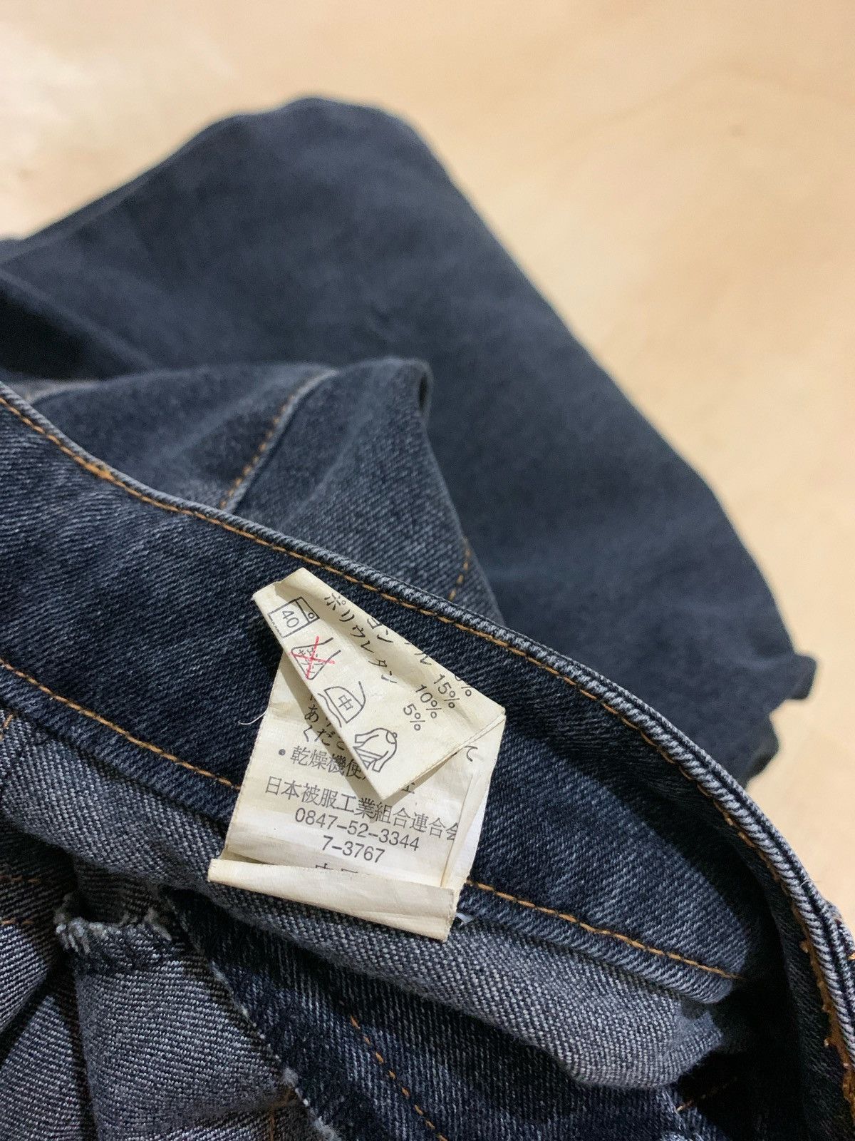 14th Addiction × If Six Was Nine × Japanese Brand Vintage Flare Jeans Carouge Bootcut Size US 31 - 9 Thumbnail