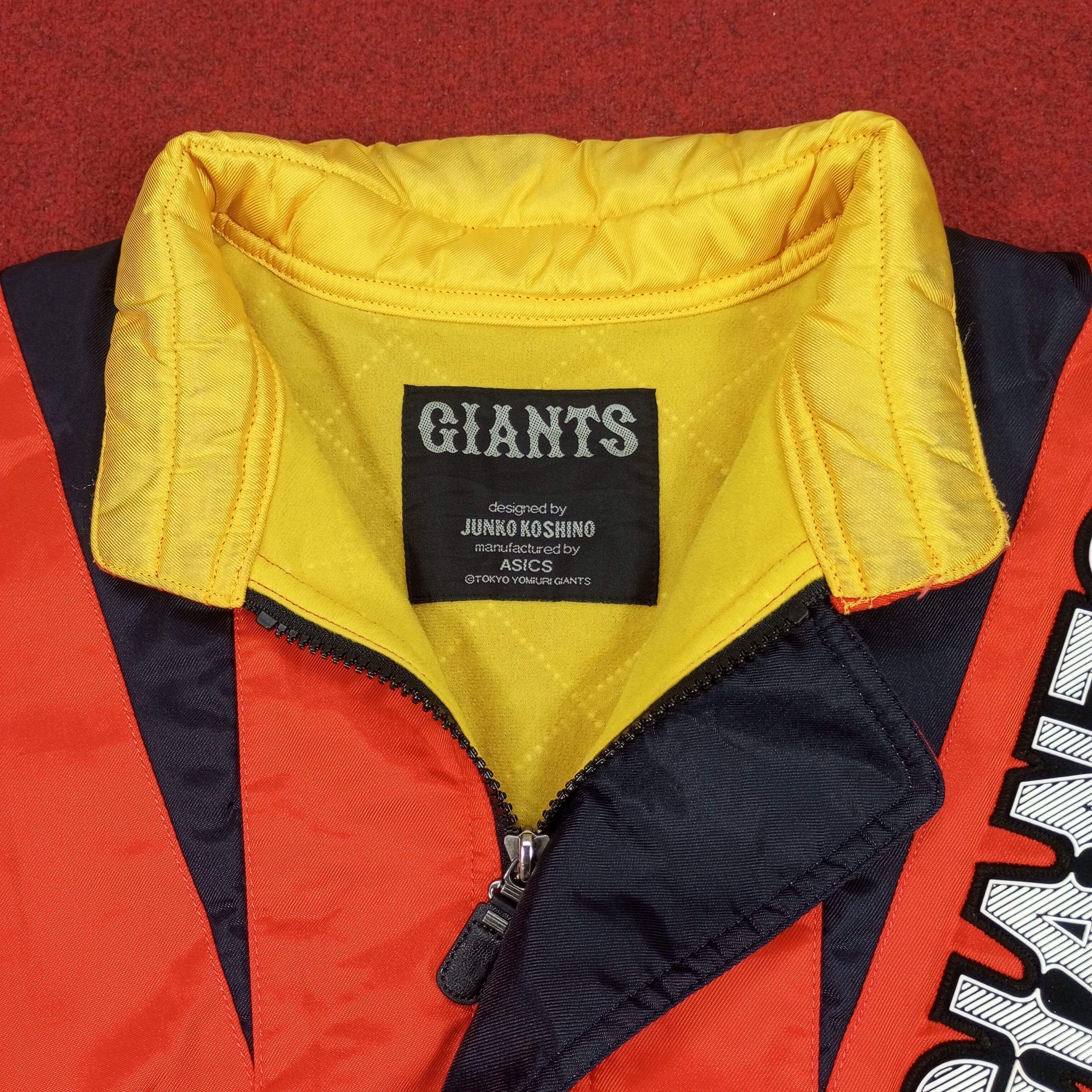 Asics × Vintage Giants American Sports Style Jacket Size US XL / EU 56 / 4 - 6 Thumbnail
