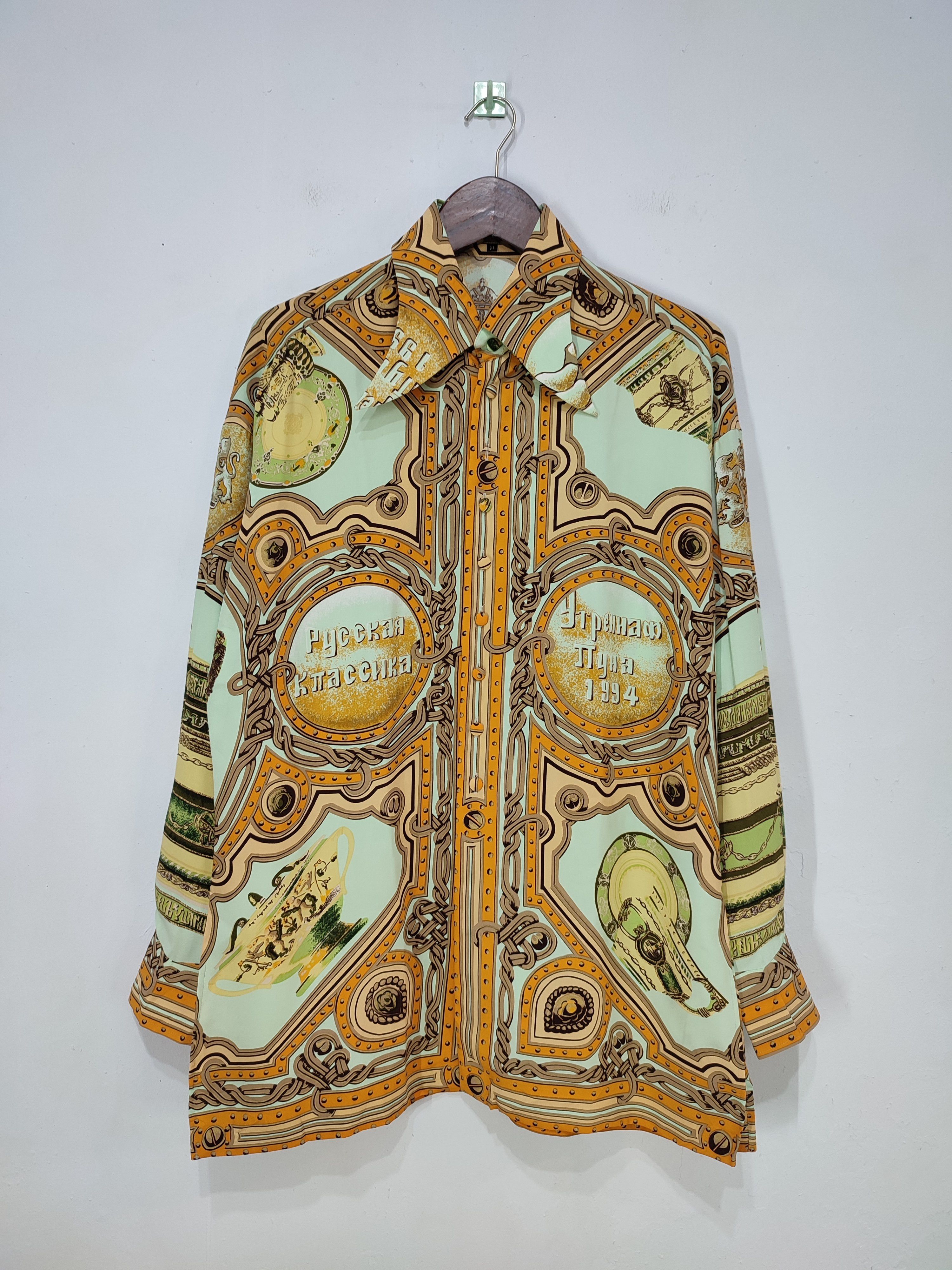 🔥Vintage Rare Luna Mattino Art Graphic Long Shirt Long Sleeve T  