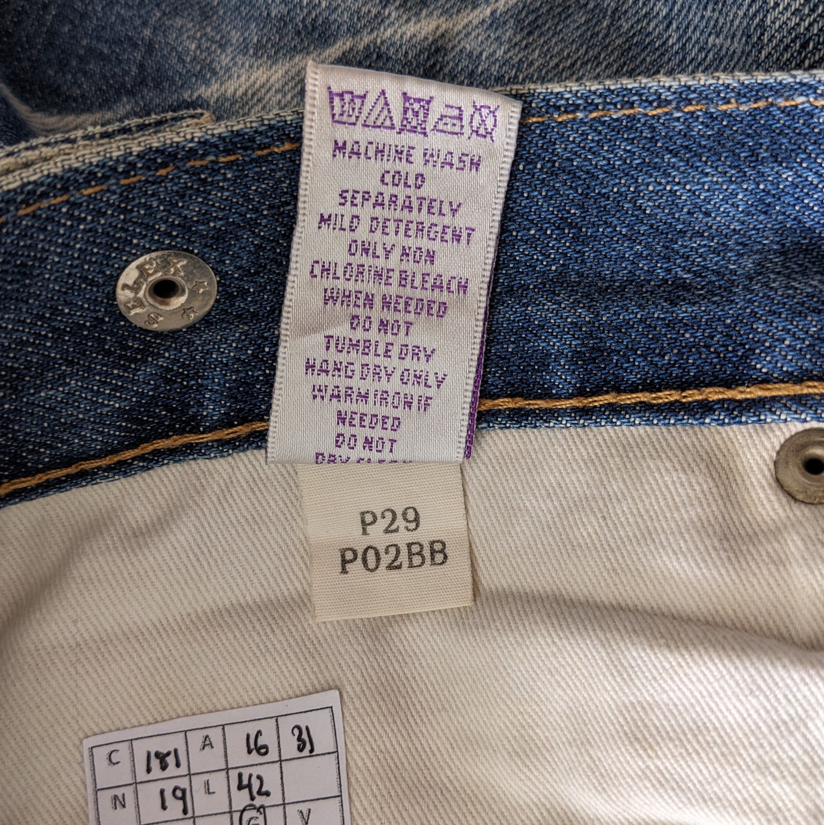 Vintage Vintage PRPS Fashion Brand Jeans Size US 32 / EU 48 - 12 Thumbnail