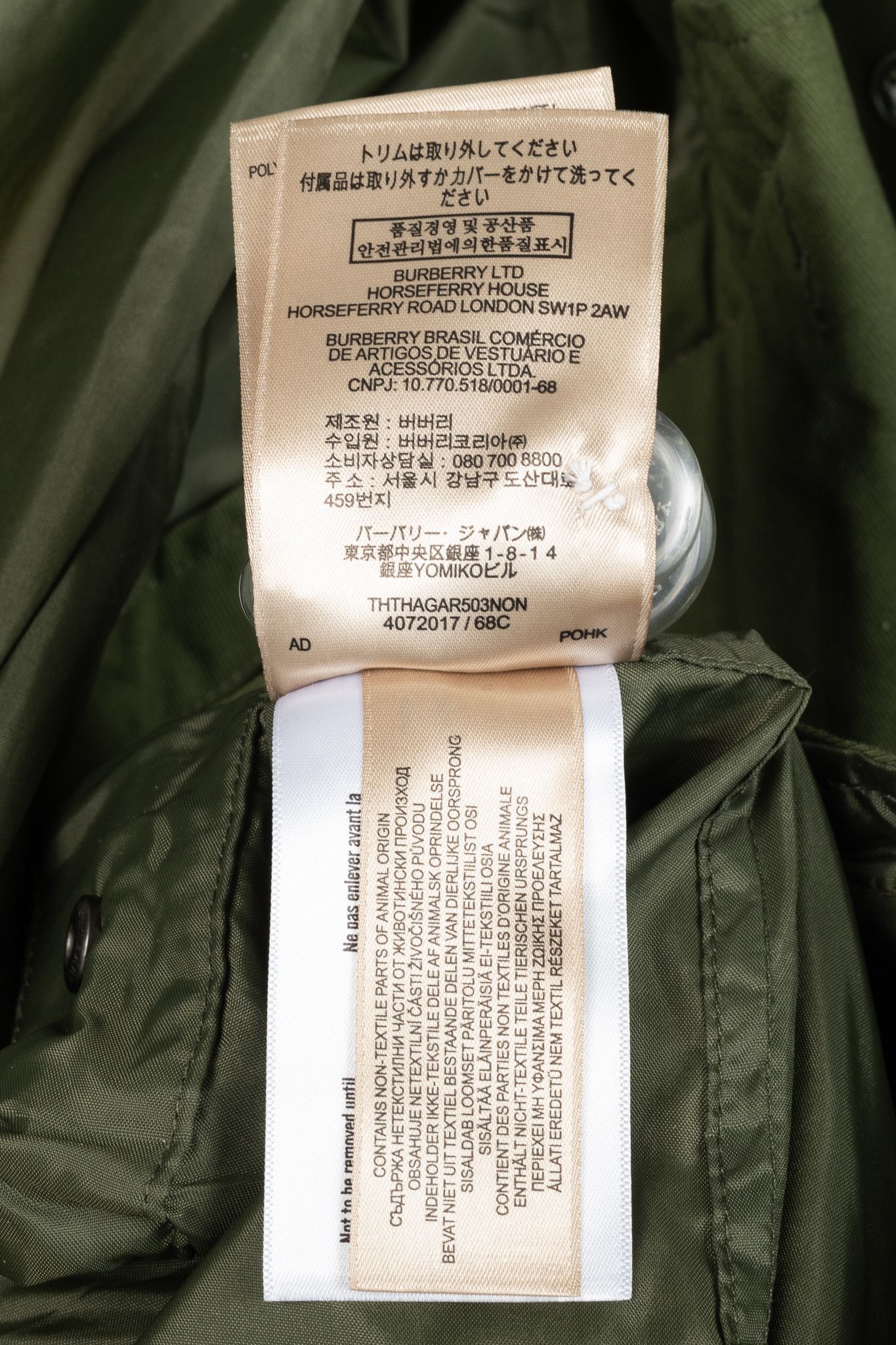 Burberry Burberry Green Tape Detail Showerproof Hooded Parka Size XS / US 0-2 / IT 36-38 - 13 Thumbnail