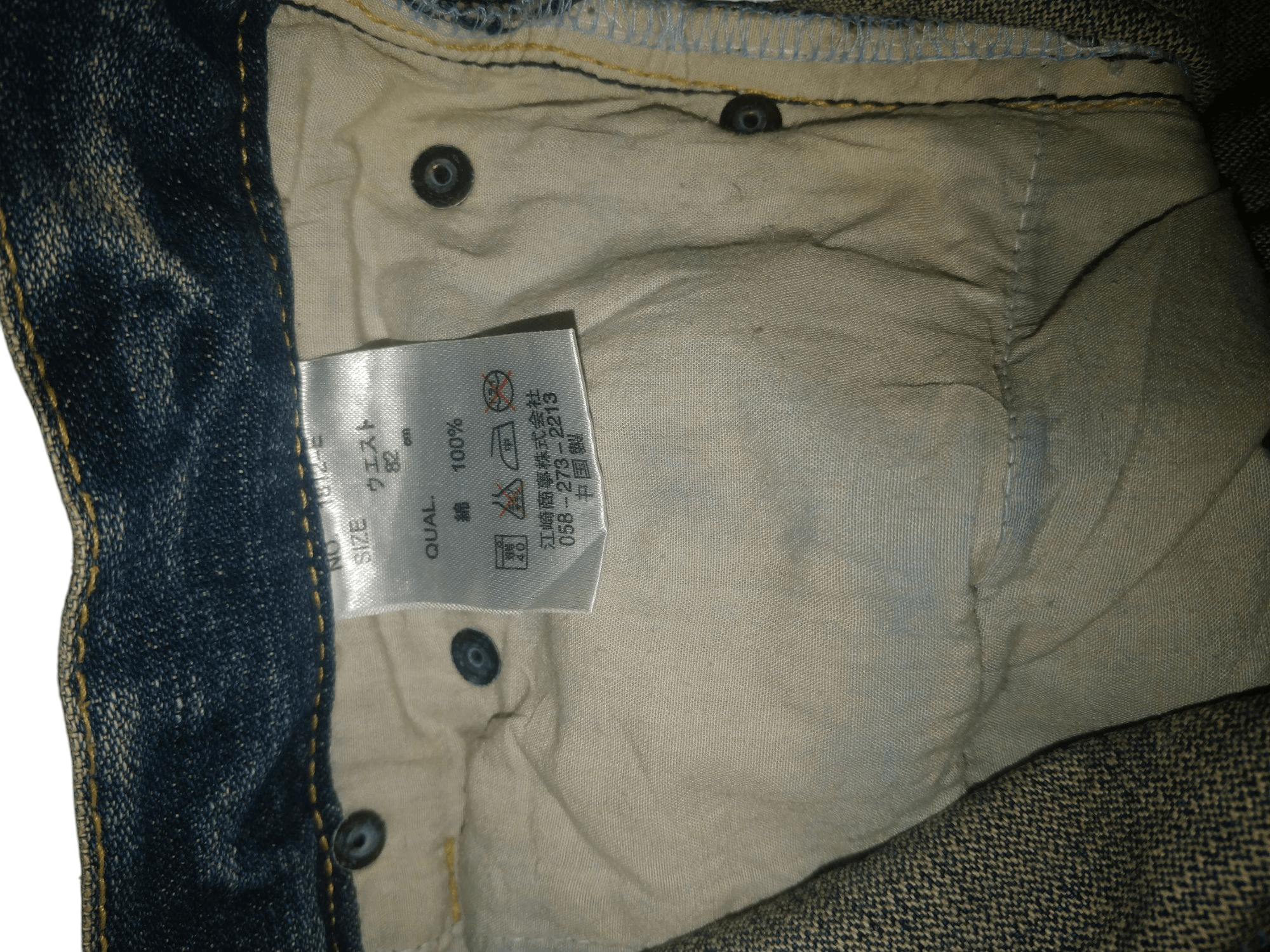 Japanese Brand Vintage Archival Sukajan Dragon Distressed Denim Size US 31 - 4 Thumbnail