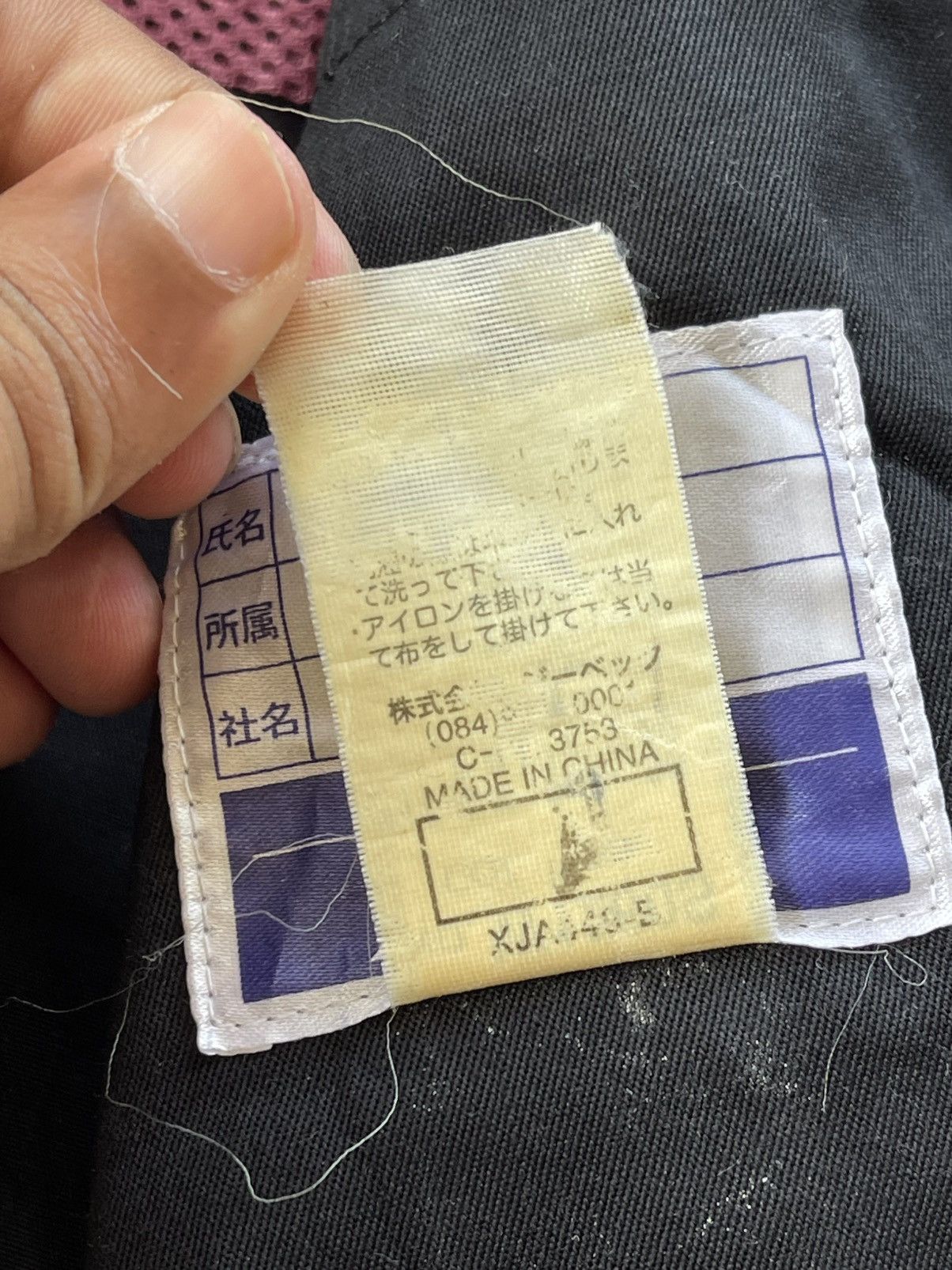 Japanese Brand XEBEC MEN'S EMBROIDERED LOGO WORKS JACKET Size US L / EU 52-54 / 3 - 9 Thumbnail