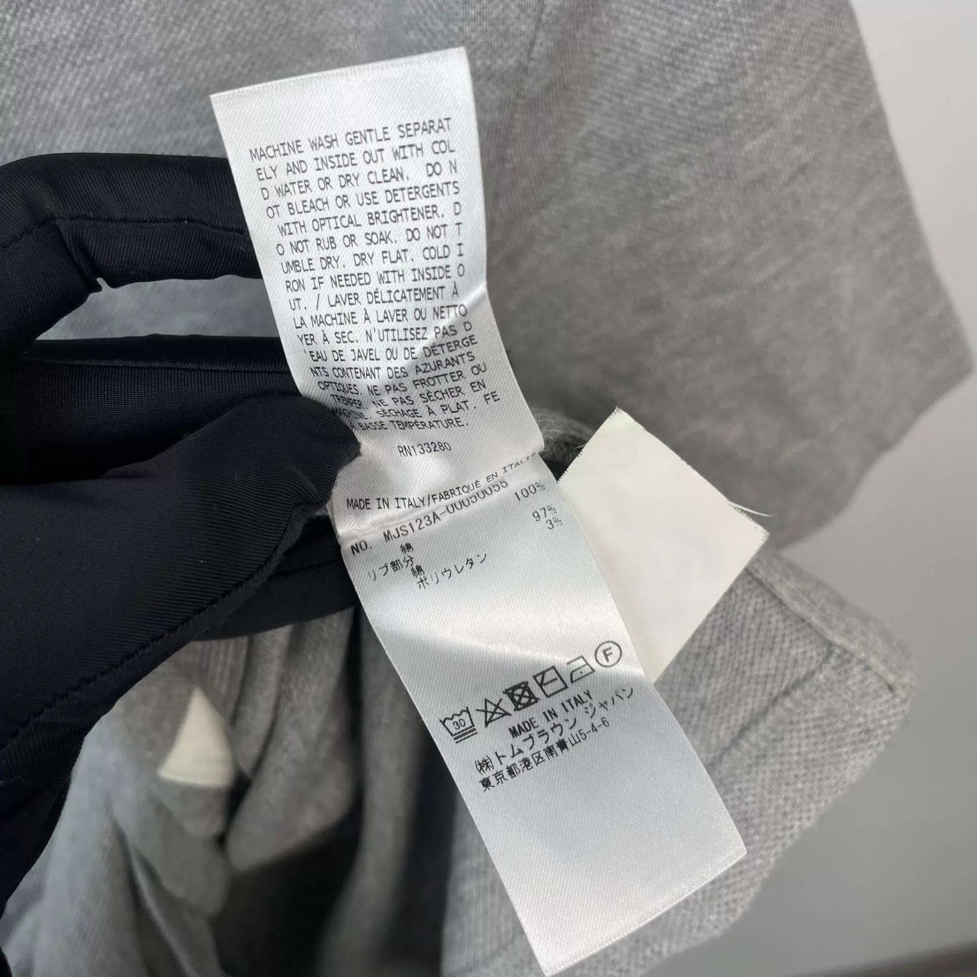 Thom Browne TB Gray Short Sleeve T-Shirt Size 0 Size XS / US 0-2 / IT 36-38 - 7 Thumbnail