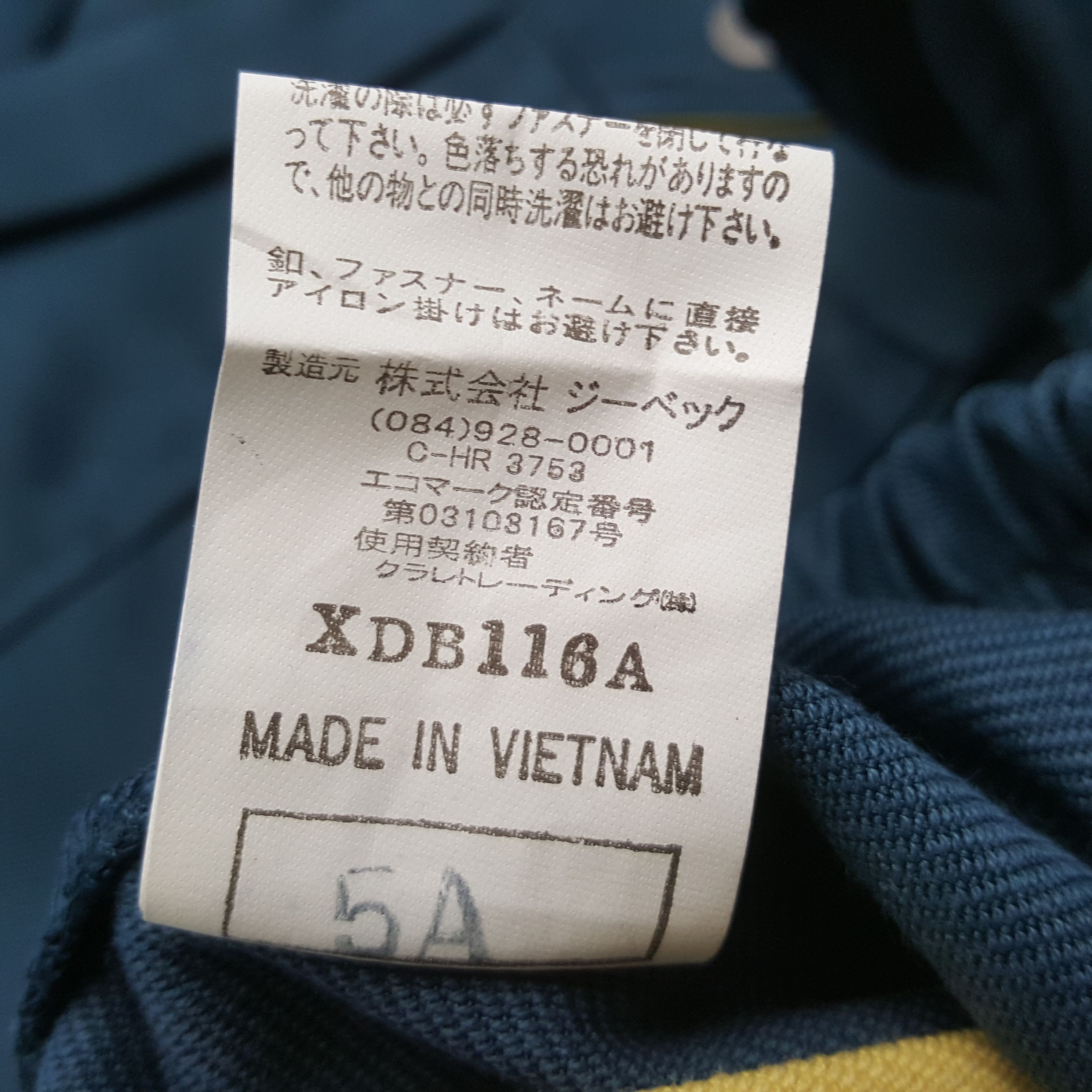 Japanese Brand × Vintage Vintage NISMO NISSAN Japan Racing Custom Jacket C288N22 Size US M / EU 48-50 / 2 - 9 Thumbnail