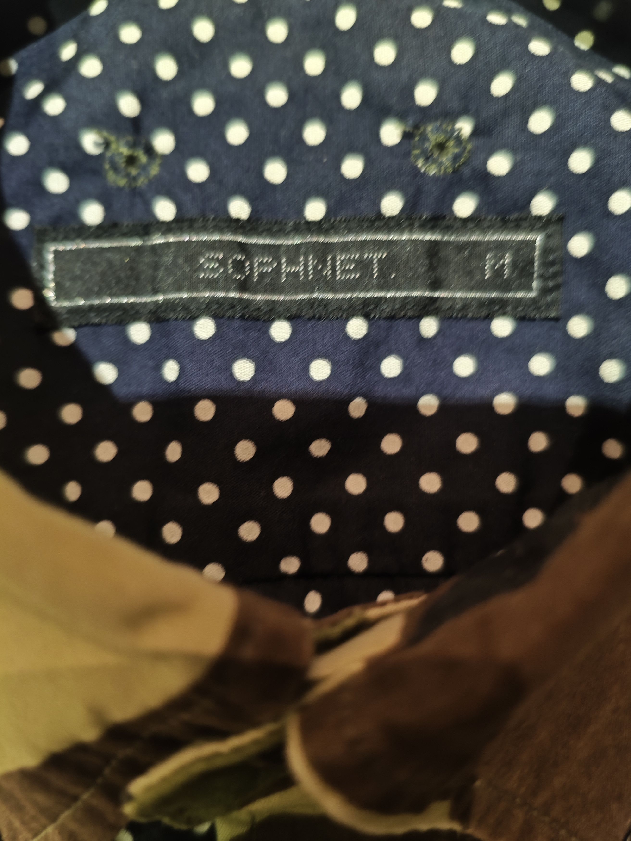 Sophnet. SOPHNET. S/S MULTI MIX Buttoned Down SHIRT Size US M / EU 48-50 / 2 - 3 Thumbnail