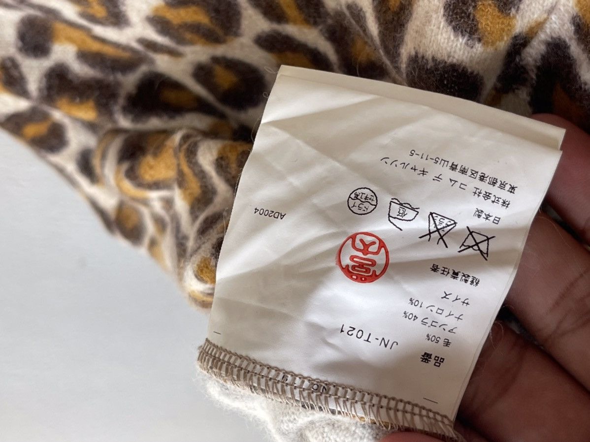 Comme des Garcons × Junya Watanabe × Rei Kawakubo AD2004 Junya Watanabe Leopard Top Size US S / EU 44-46 / 1 - 8 Thumbnail