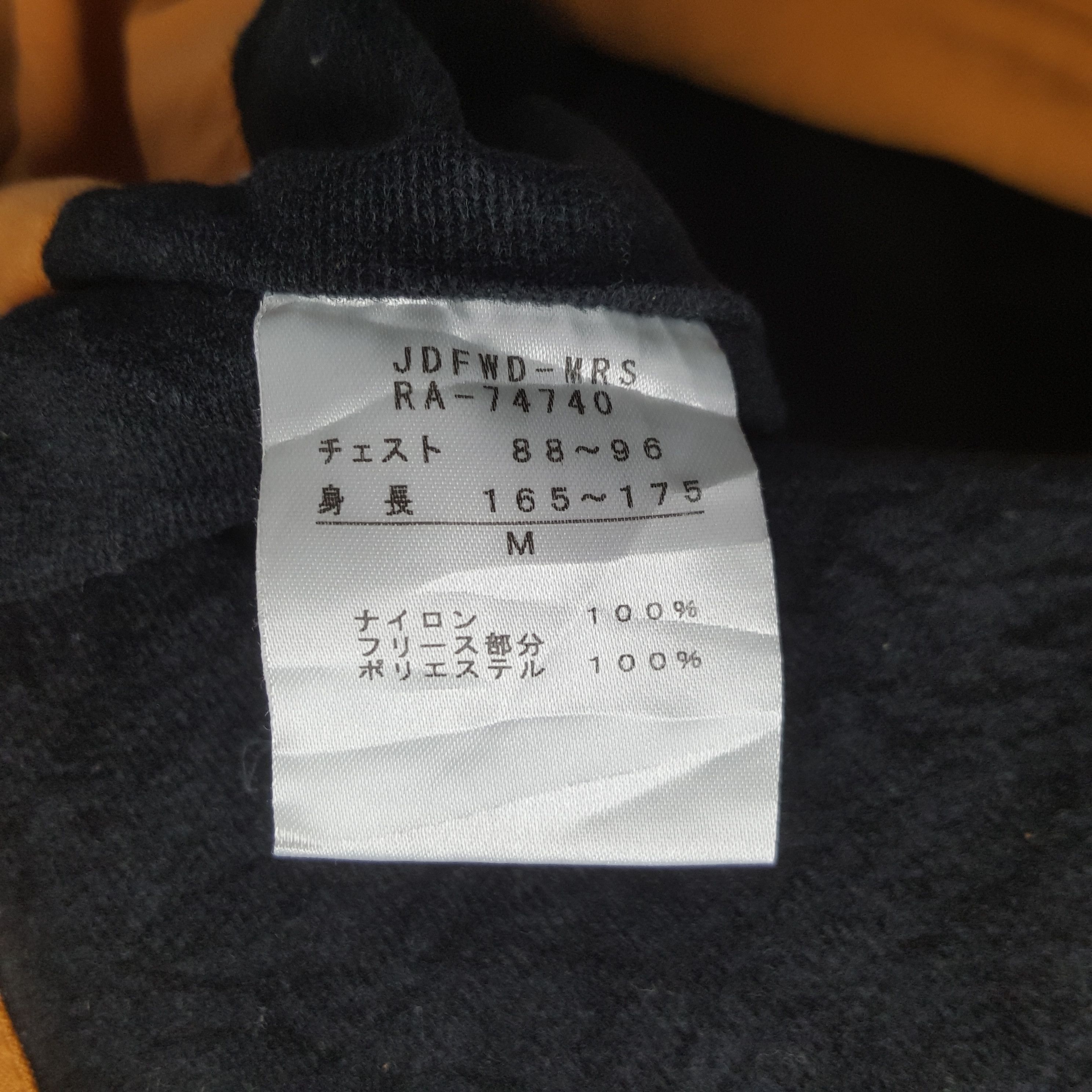 Canterbury of New Zealand × Vintage Vintage Canterbury Zipper Jacket Size US M / EU 48-50 / 2 - 9 Thumbnail
