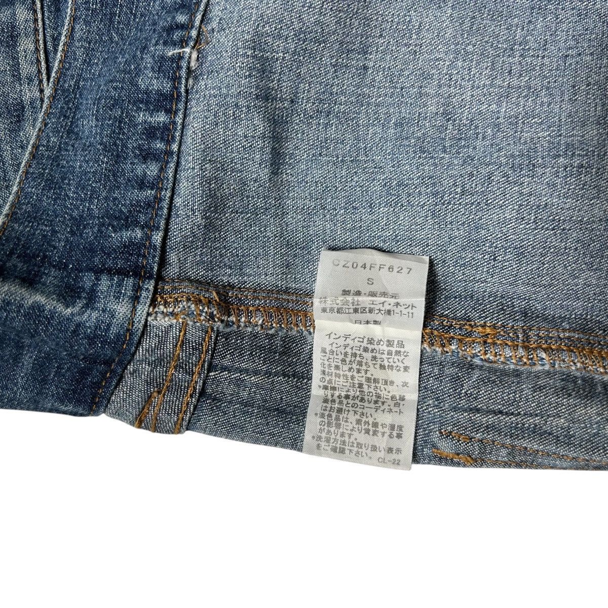 CABANE de ZUCCa Vintage CABANE de ZUCCa Jeans Pants Size 31" - 7 Thumbnail