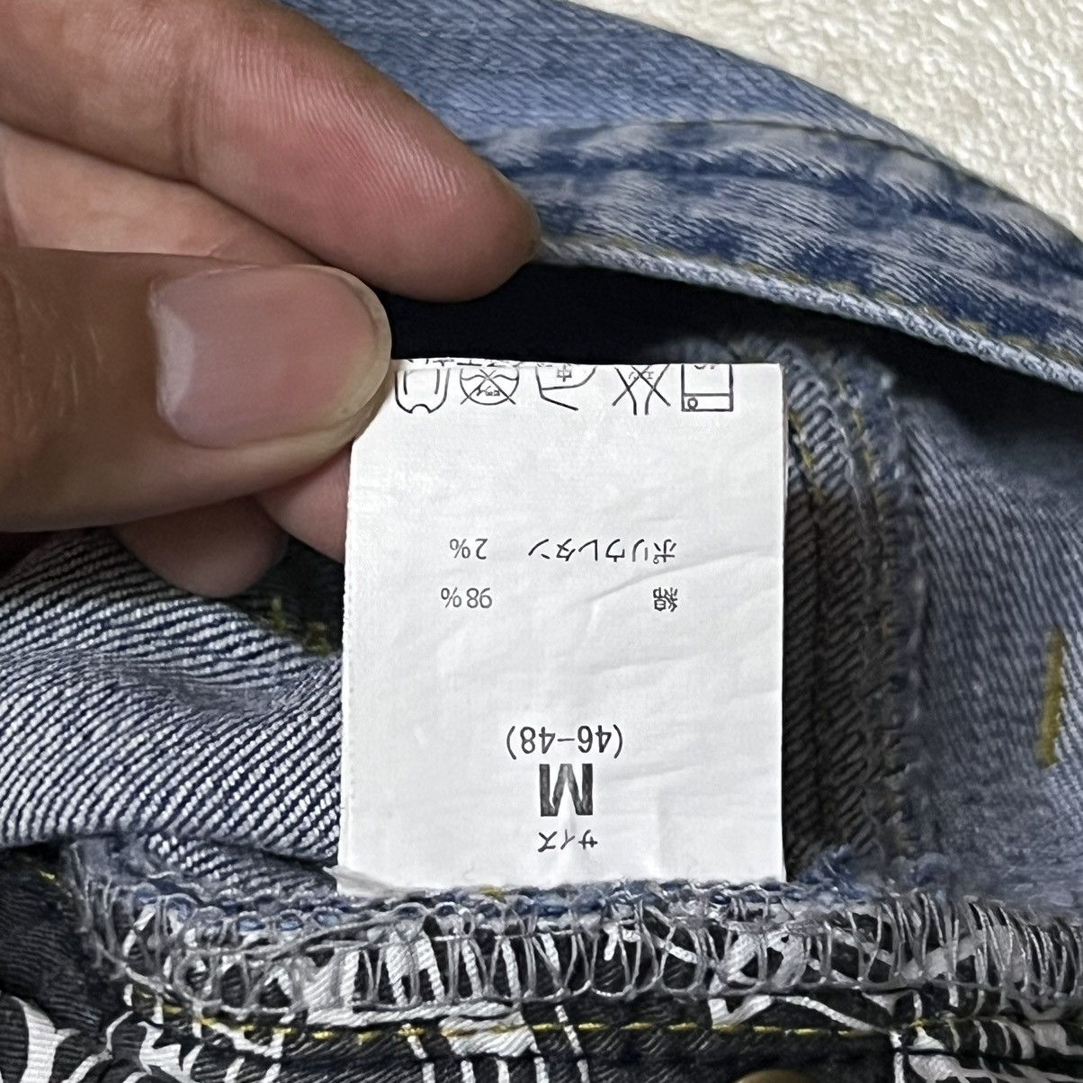 Number (N)ine Number Nine x Loveless Guild Prime Collaboration Denim Jeans Size US 31 - 7 Thumbnail