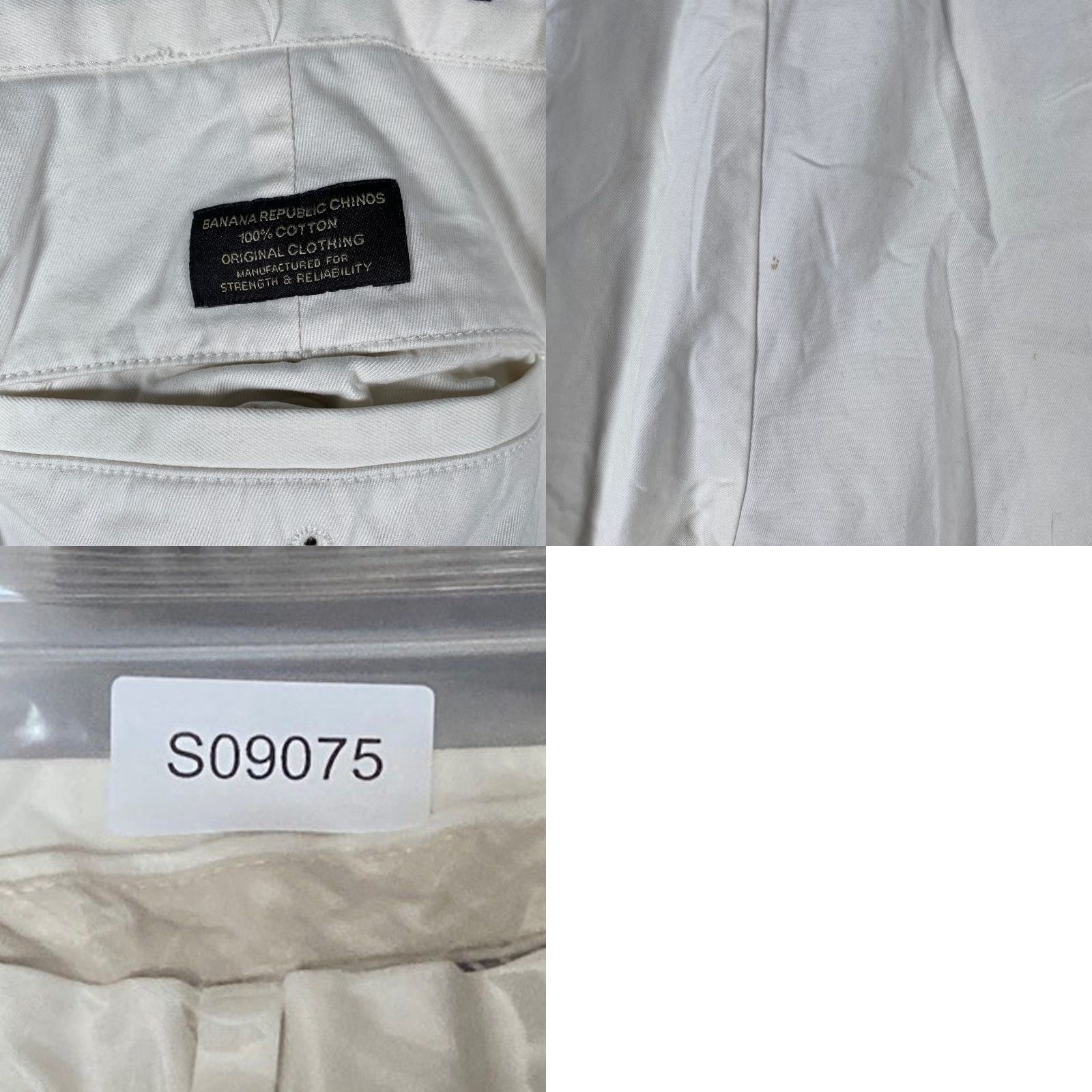Banana Republic Banana Republic Mens Pants Tan Gavin Chino Straight 100% Cotton 36x32 Bagged? No, 34x34 Size US 36 / EU 52 - 9 Thumbnail