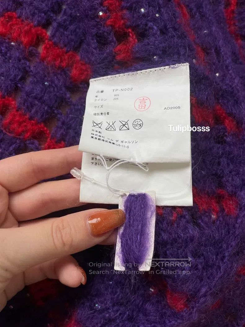 Comme des Garcons Comme Des Garcons Contrast color beaded knit jacket Size S / US 4 / IT 40 - 8 Thumbnail