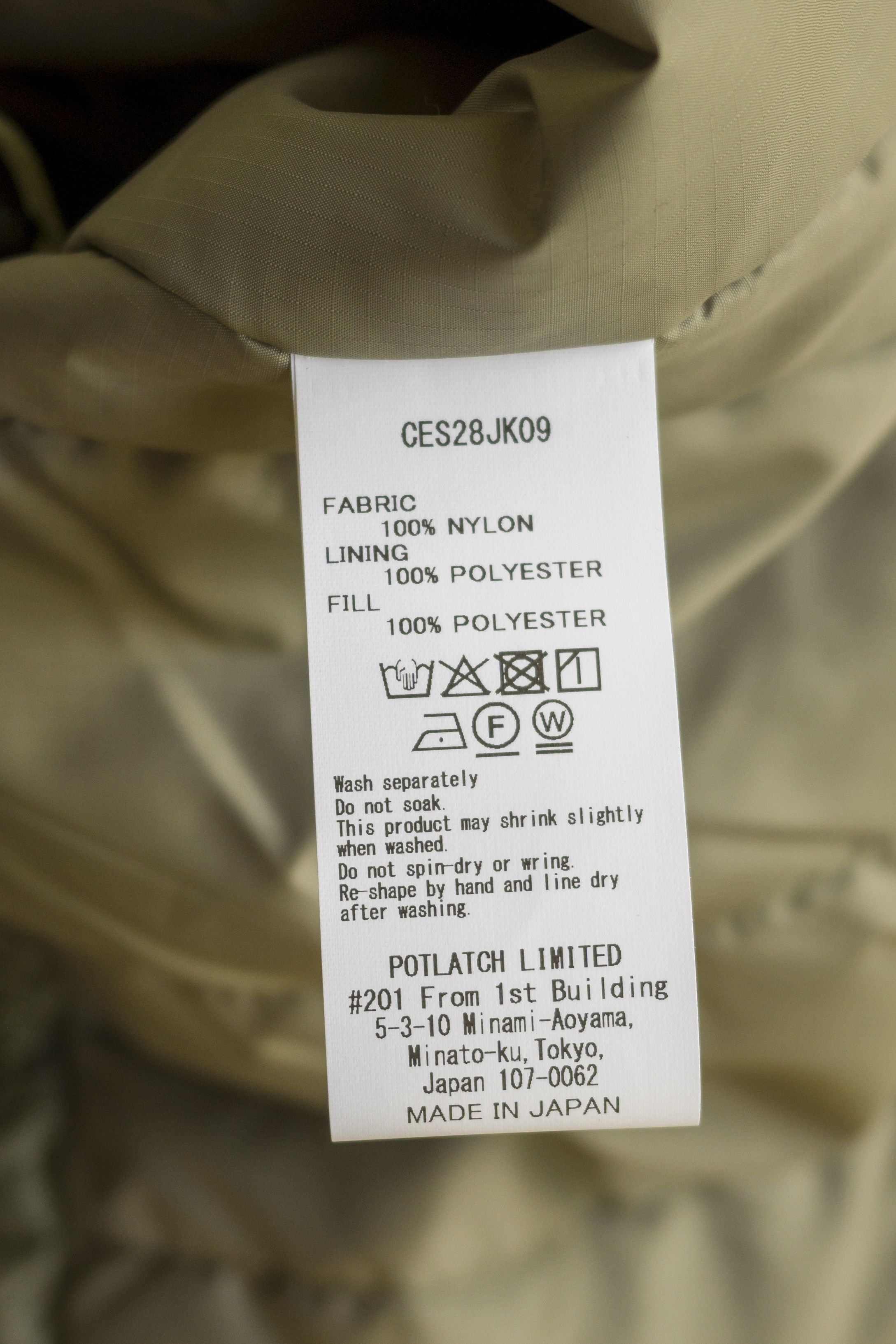 Cav Empt A/W 2025 Lightweight nylon quilted parka BNWT Size US XL / EU 56 / 4 - 5 Thumbnail
