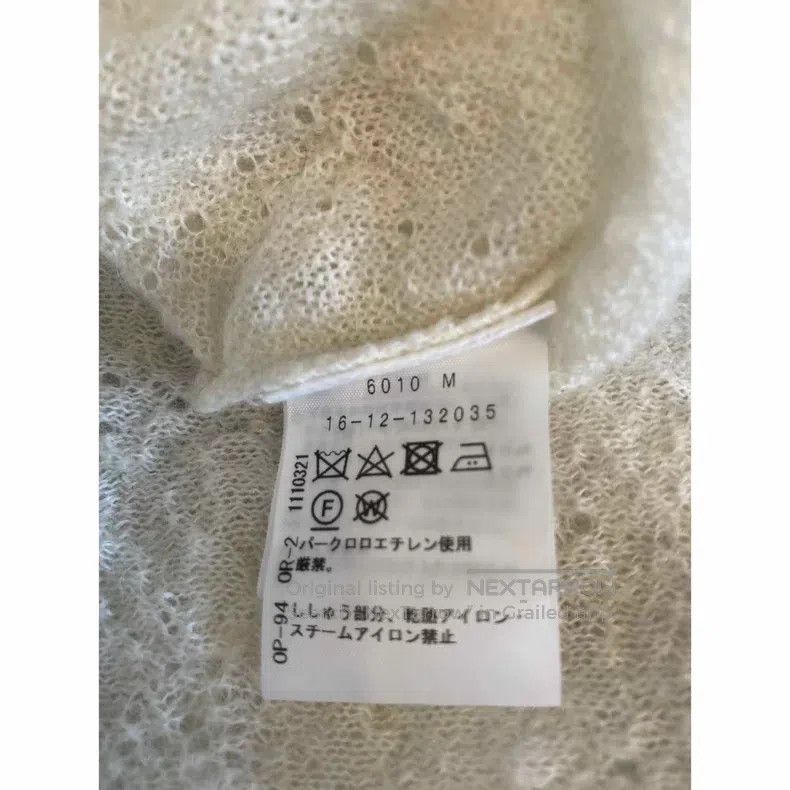 Vivienne Westwood Vivienne Westwood size 00 White Saturn hidden pattern high- Size S / US 4 / IT 40 - 9 Thumbnail