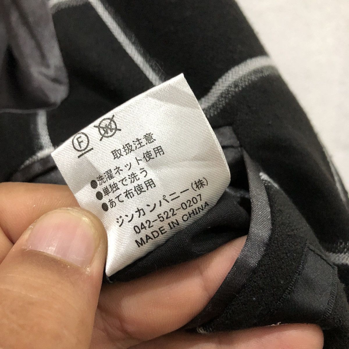 Designer × Japanese Brand × NO ID No Id Black Square Style Blazer Jacket Size 34R - 7 Thumbnail