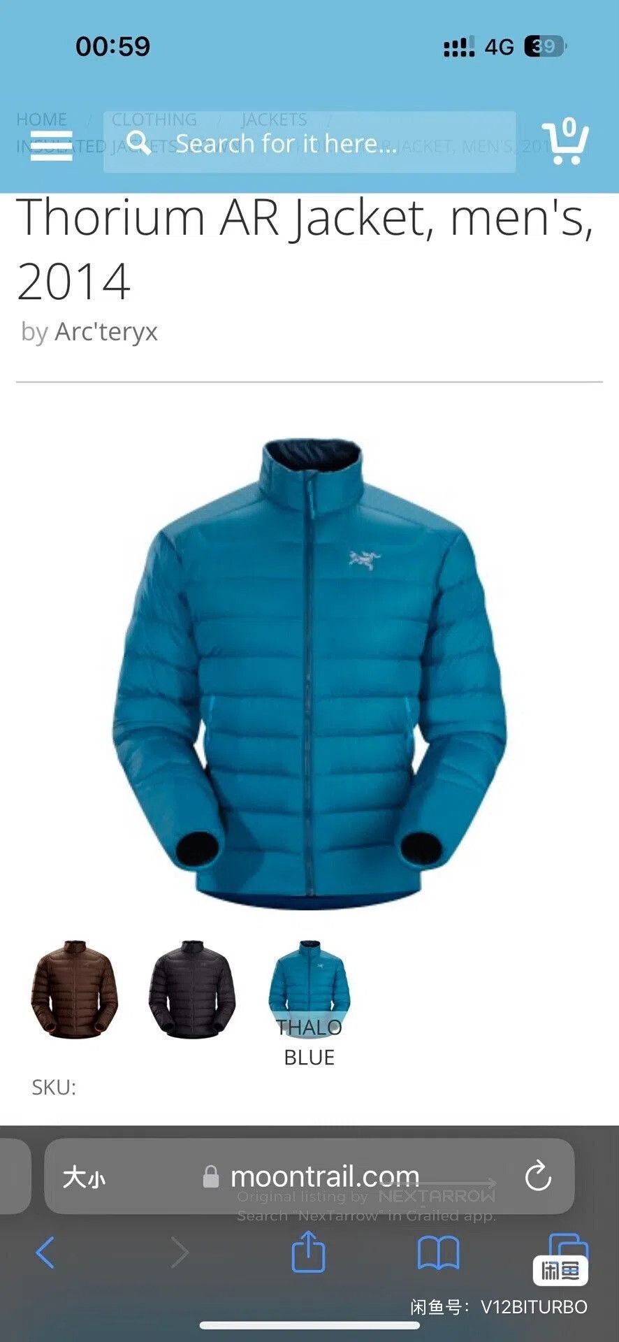 Arc'teryx Arc'teryx Thorium Ar Down Jacket. Size US L / EU 52-54 / 3 - 6 Thumbnail