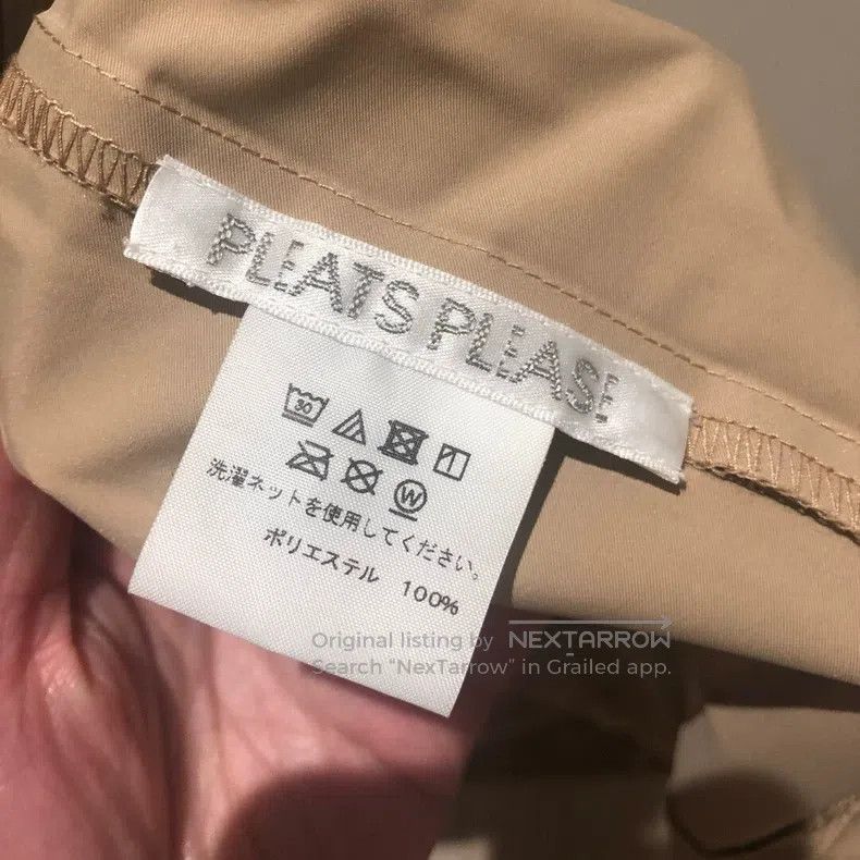 Issey Miyake Issey Miyake Beige Coat Size L / US 10 / IT 46 - 4 Thumbnail