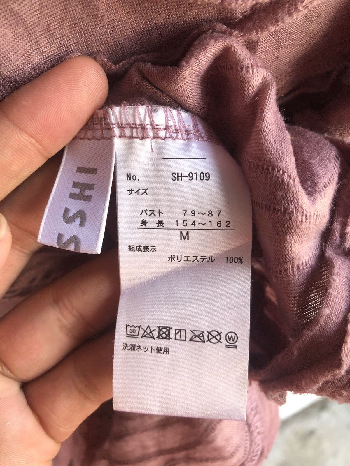 Yohji Yamamoto Japanese Pleates Distressed LongSleeve Issey Style Size L / US 10 / IT 46 - 8 Thumbnail