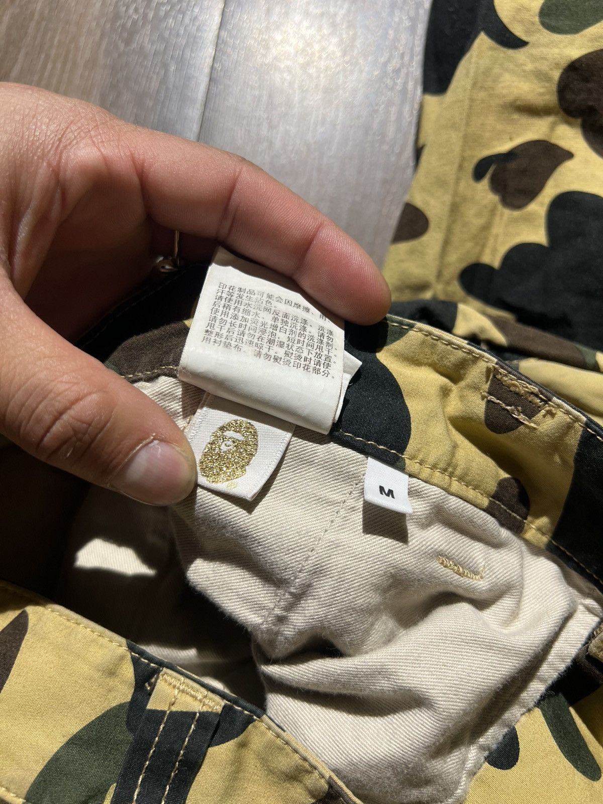 Bape A Bathing Ape Bape Shark Green Camo Track Pants Size US 32 / EU 48 - 6 Thumbnail