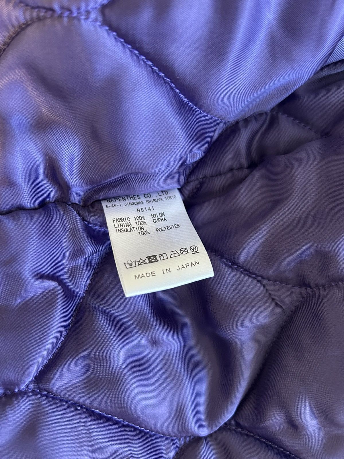 Needles Needles vintage coat Size US S / EU 44-46 / 1 - 8 Thumbnail