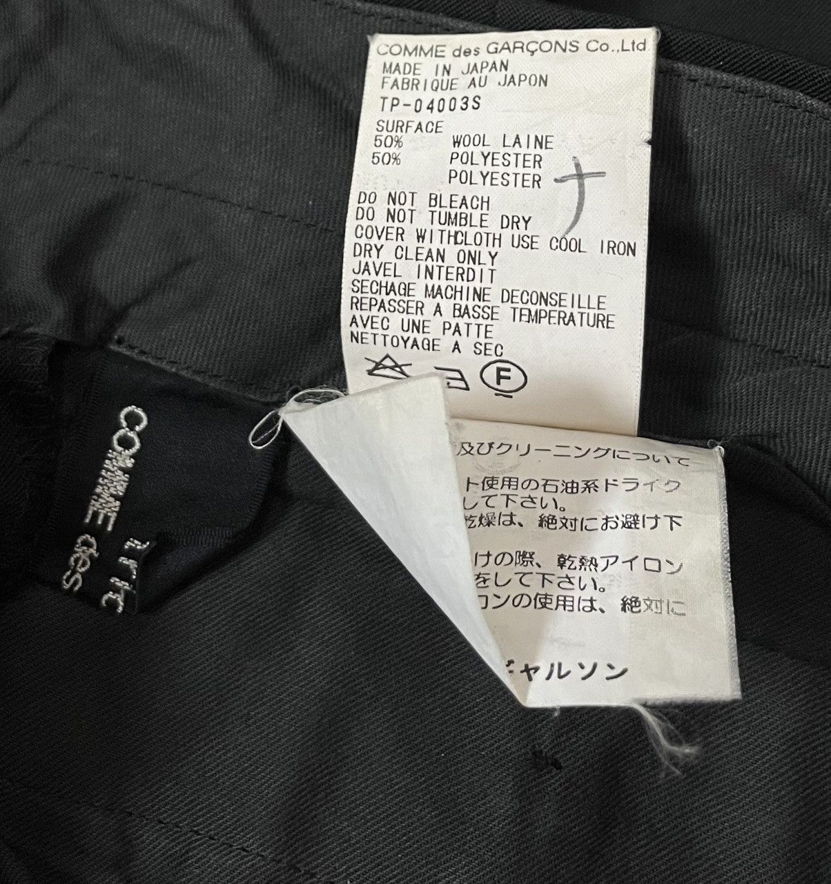 Comme des Garcons Tricot cdg AD2000 wool blend pleated flowy straight trousers Size US 29 - 6 Thumbnail