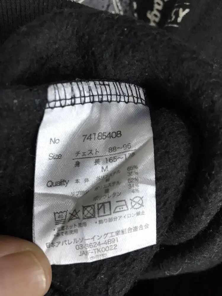 Japanese Brand Custom Made Motorenergy True Rider Sweatshirts Size US M / EU 48-50 / 2 - 8 Thumbnail
