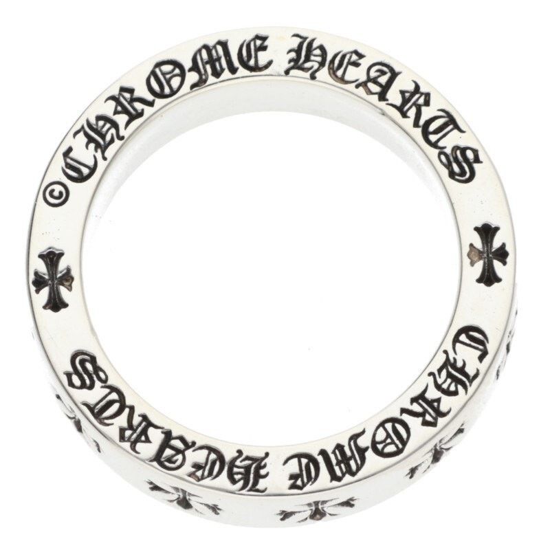 Chrome Hearts Chrome Hearts Spacer Forever Silver Ring Size ONE SIZE - 4 Thumbnail