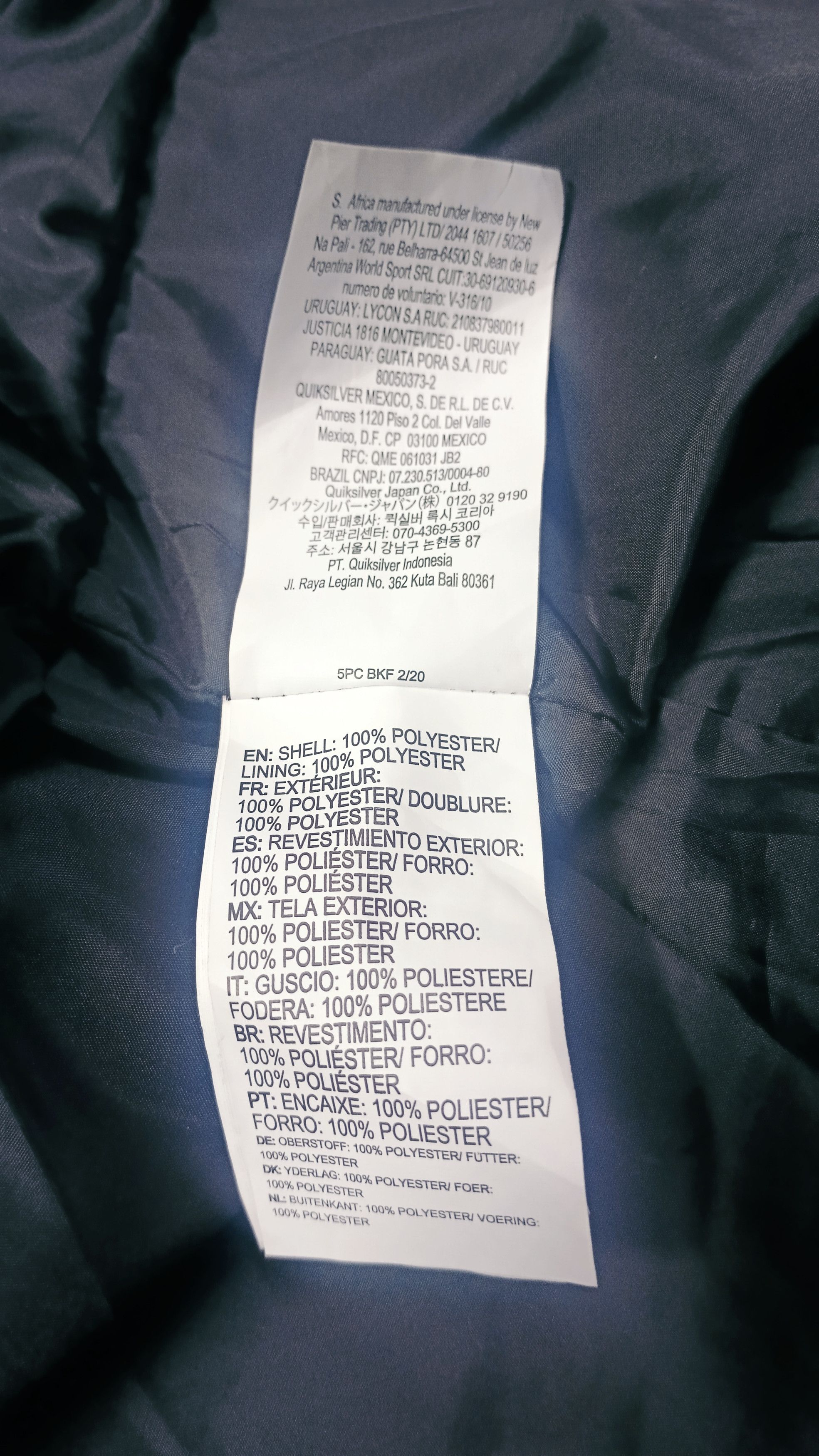 Quiksilver Quiksilver Gorpcore Dry Flight Technology Jacket Size US L / EU 52-54 / 3 - 20 Thumbnail