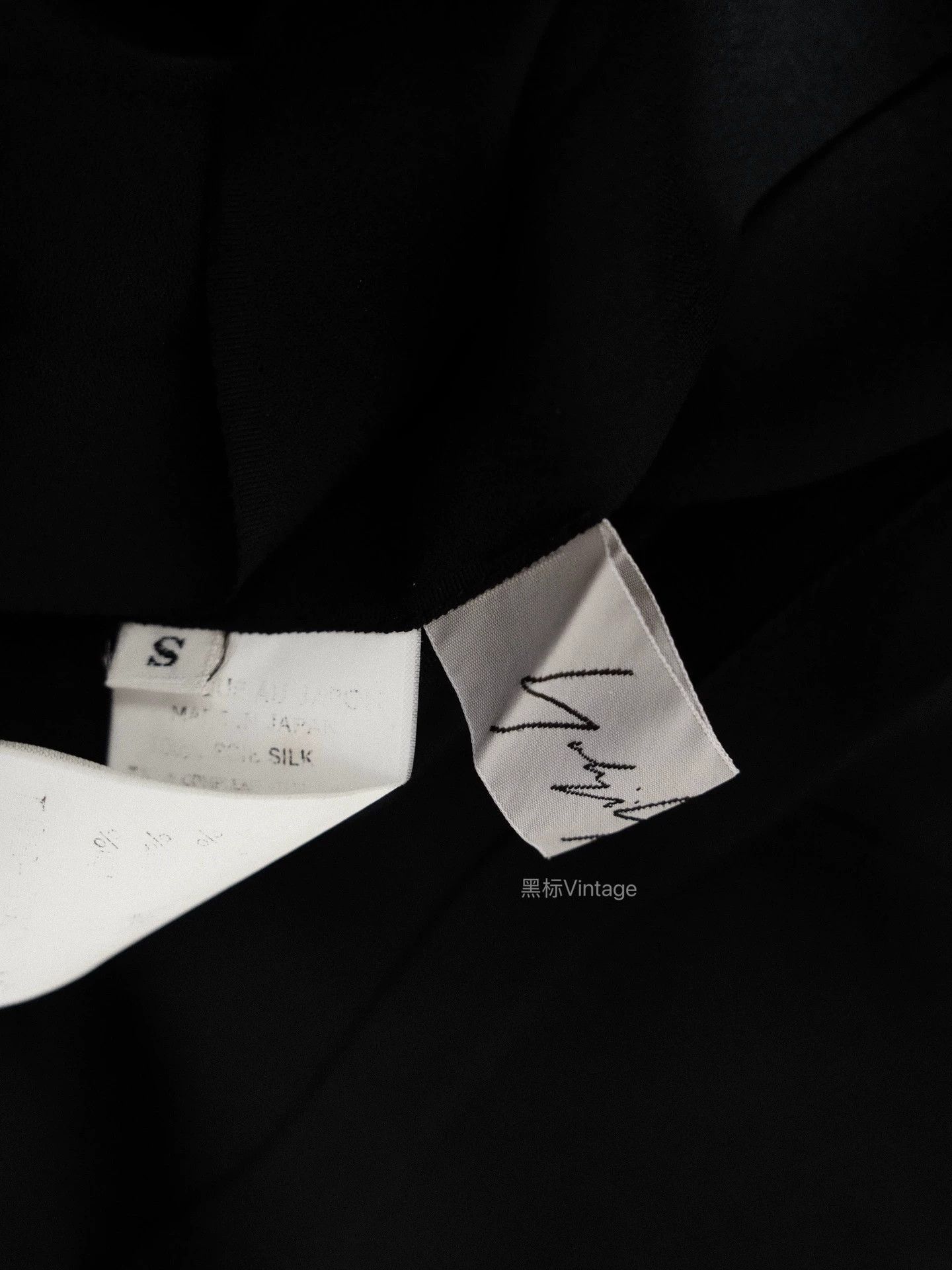Yohji Yamamoto Yohji Yamamoto 94AW Archive Silk Kimono Robe Size S / US 4 / IT 40 - 9 Thumbnail