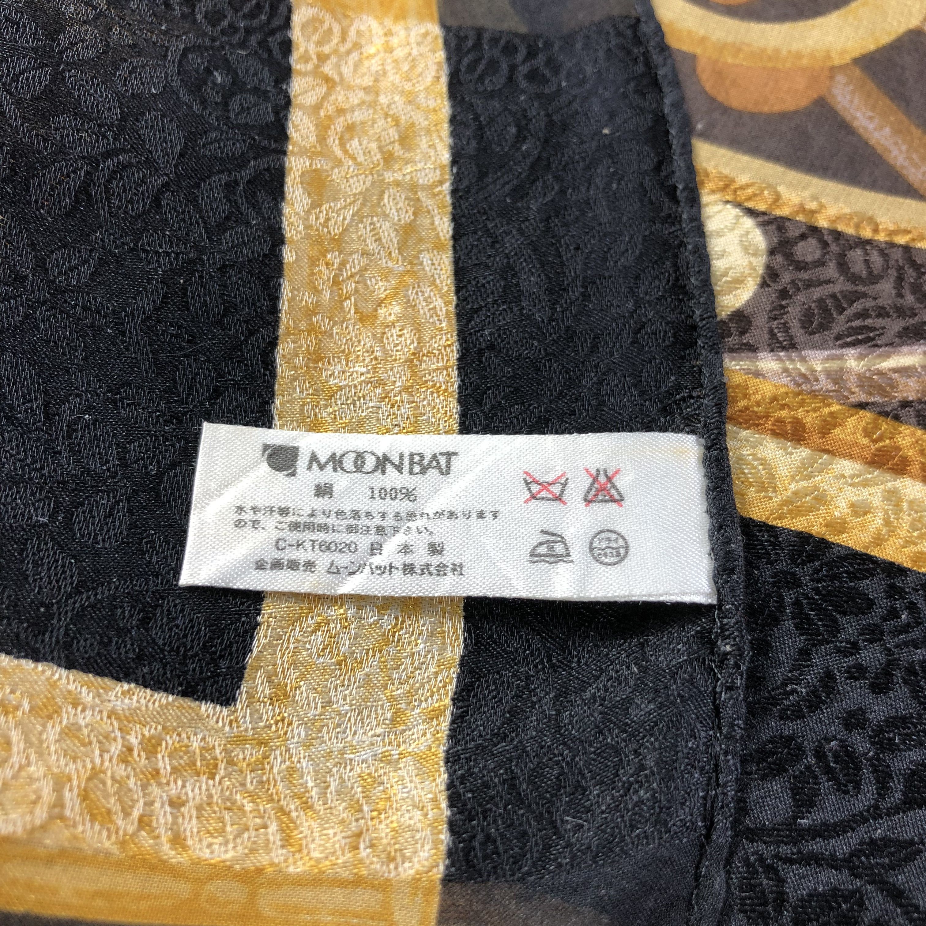 Japanese Brand Basile Luxury Silk Scarf M756 Size ONE SIZE - 4 Thumbnail
