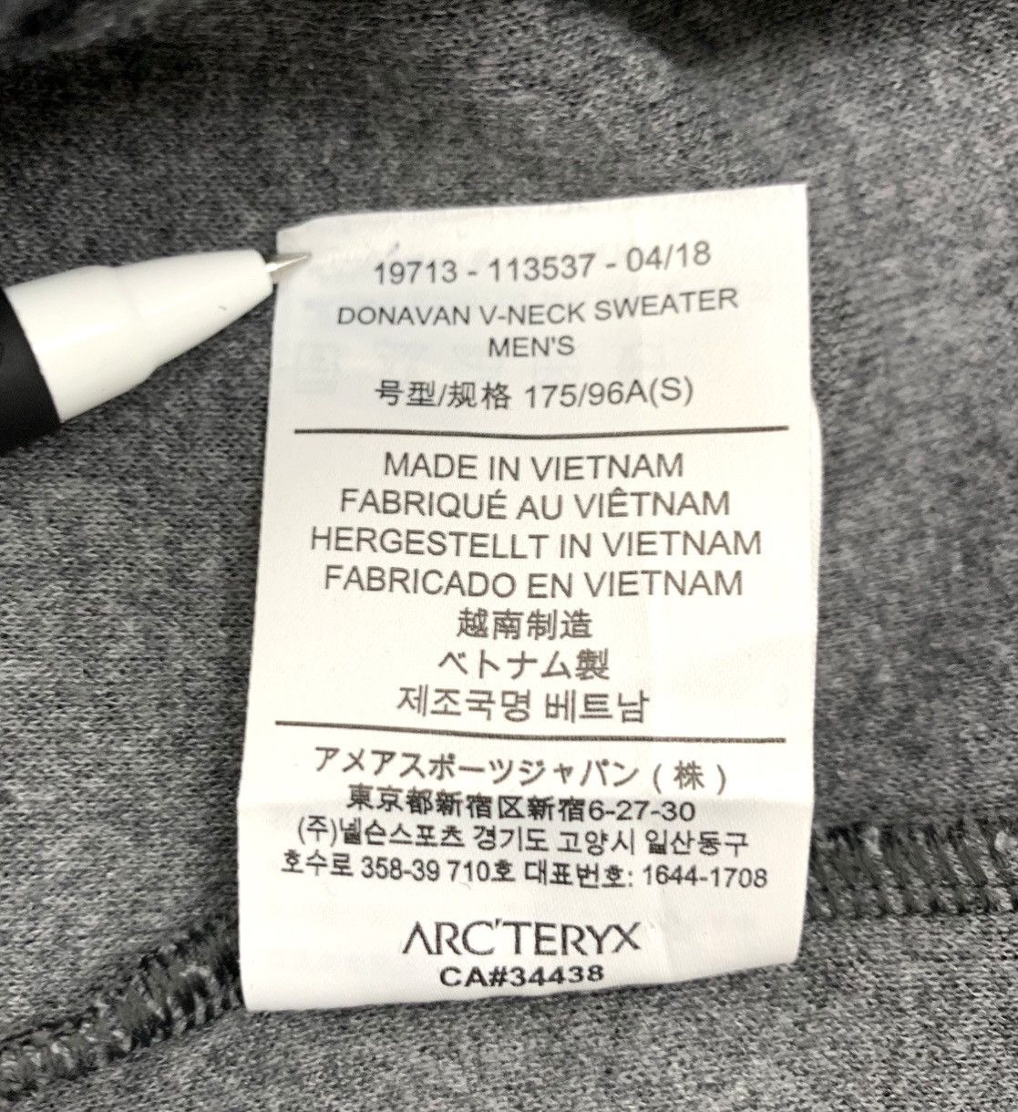 Arc'teryx Arc’teryx Wool V-Neck Long Sleeve Sweater Size S Size US S / EU 44-46 / 1 - 9 Thumbnail