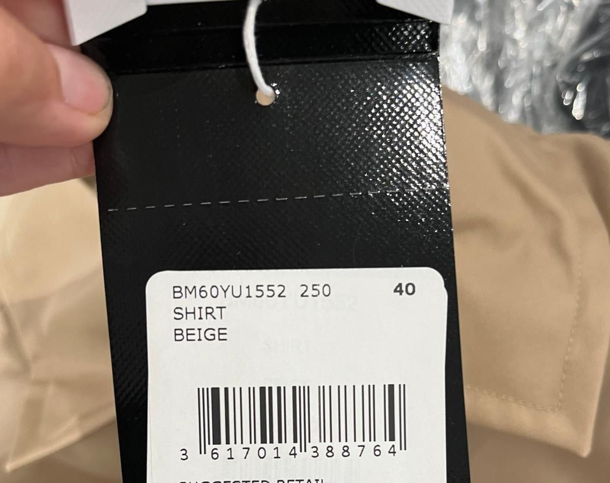 Givenchy oc11z0725 Shirt in Beige Size US M / EU 48-50 / 2 - 6 Thumbnail