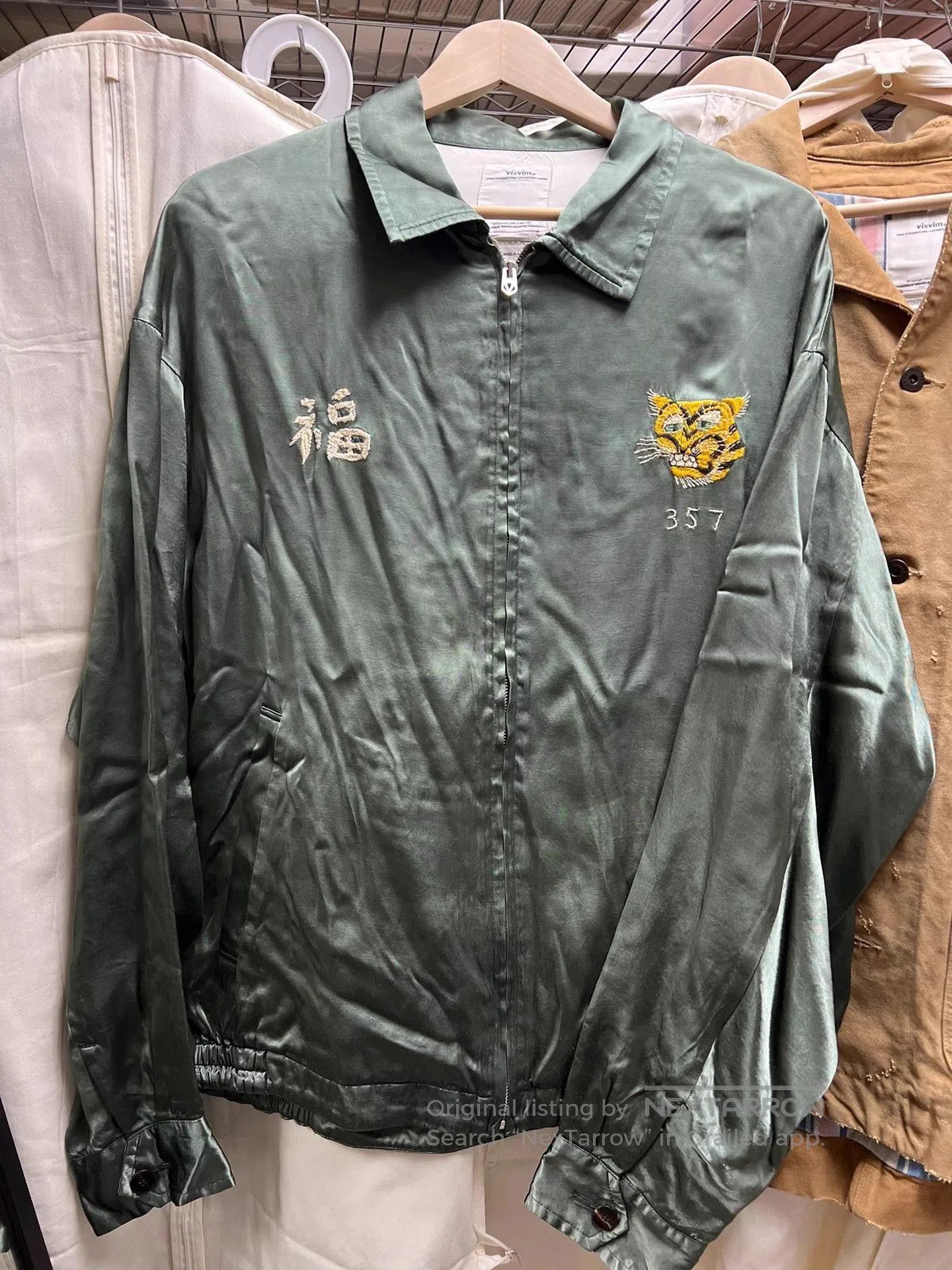 Green XL Jacket with Tiger Embroidery and Fortune Symbol.