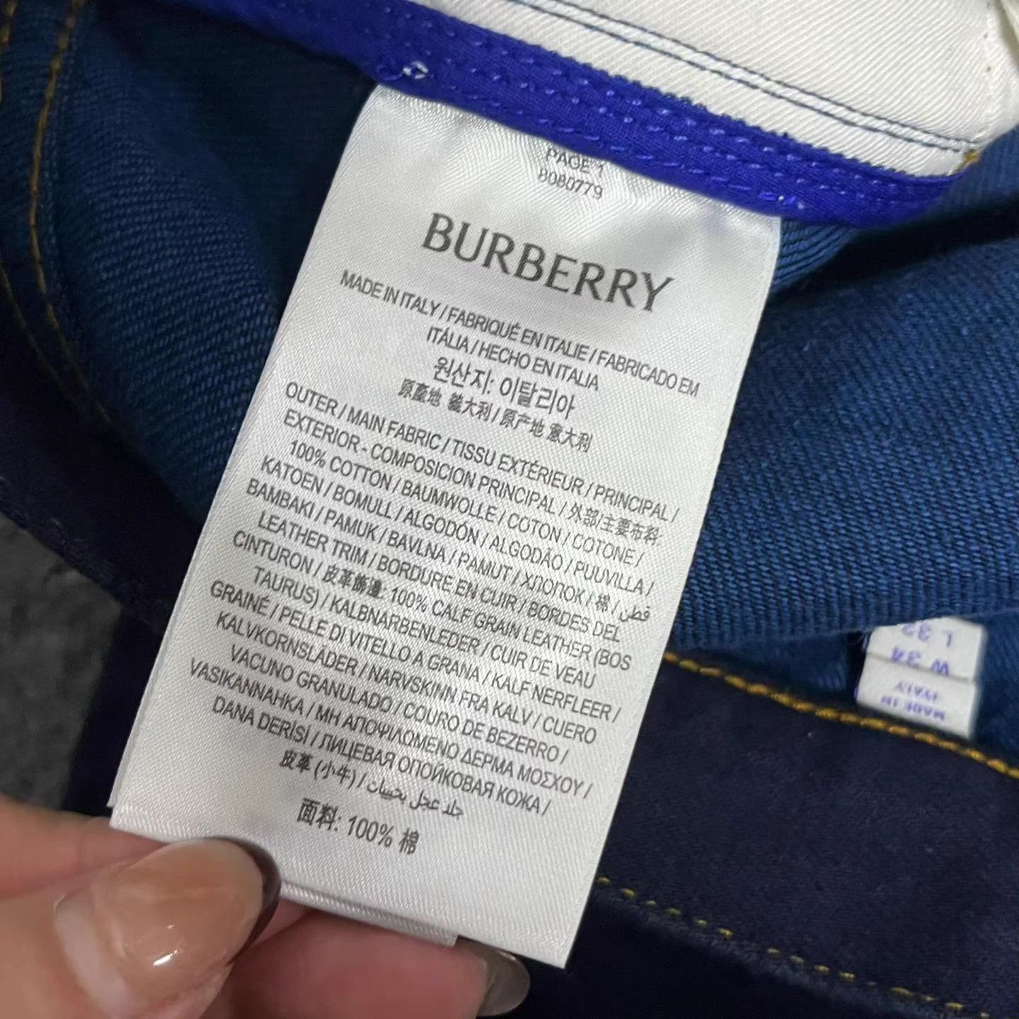 Burberry Burberry Navy Blue Straight-Flared Jeans 34 Size US 34 / EU 50 - 4 Thumbnail