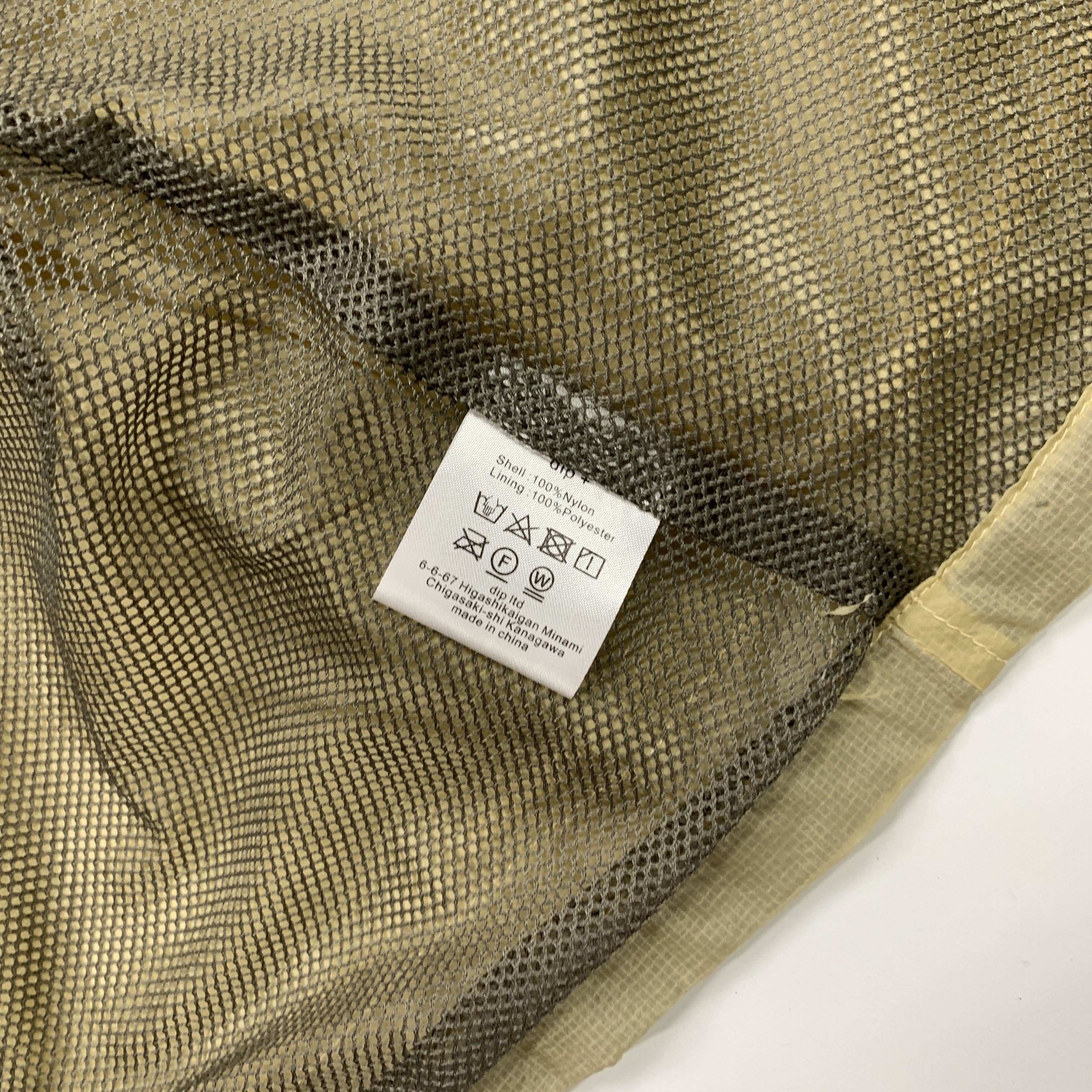 Beams Plus × Engineered Garments Dip Ltd Translucent Ripstop Cargo Vest Size US M / EU 48-50 / 2 - 9 Thumbnail