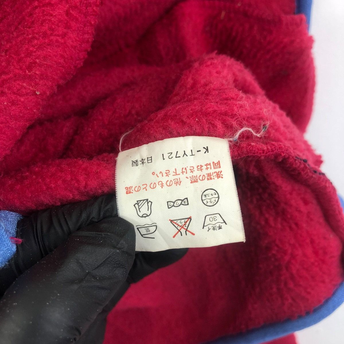 The North Face Vintage THE NORTH FACE Made In Japan Fleece Pocket Button Size US M / EU 48-50 / 2 - 6 Thumbnail