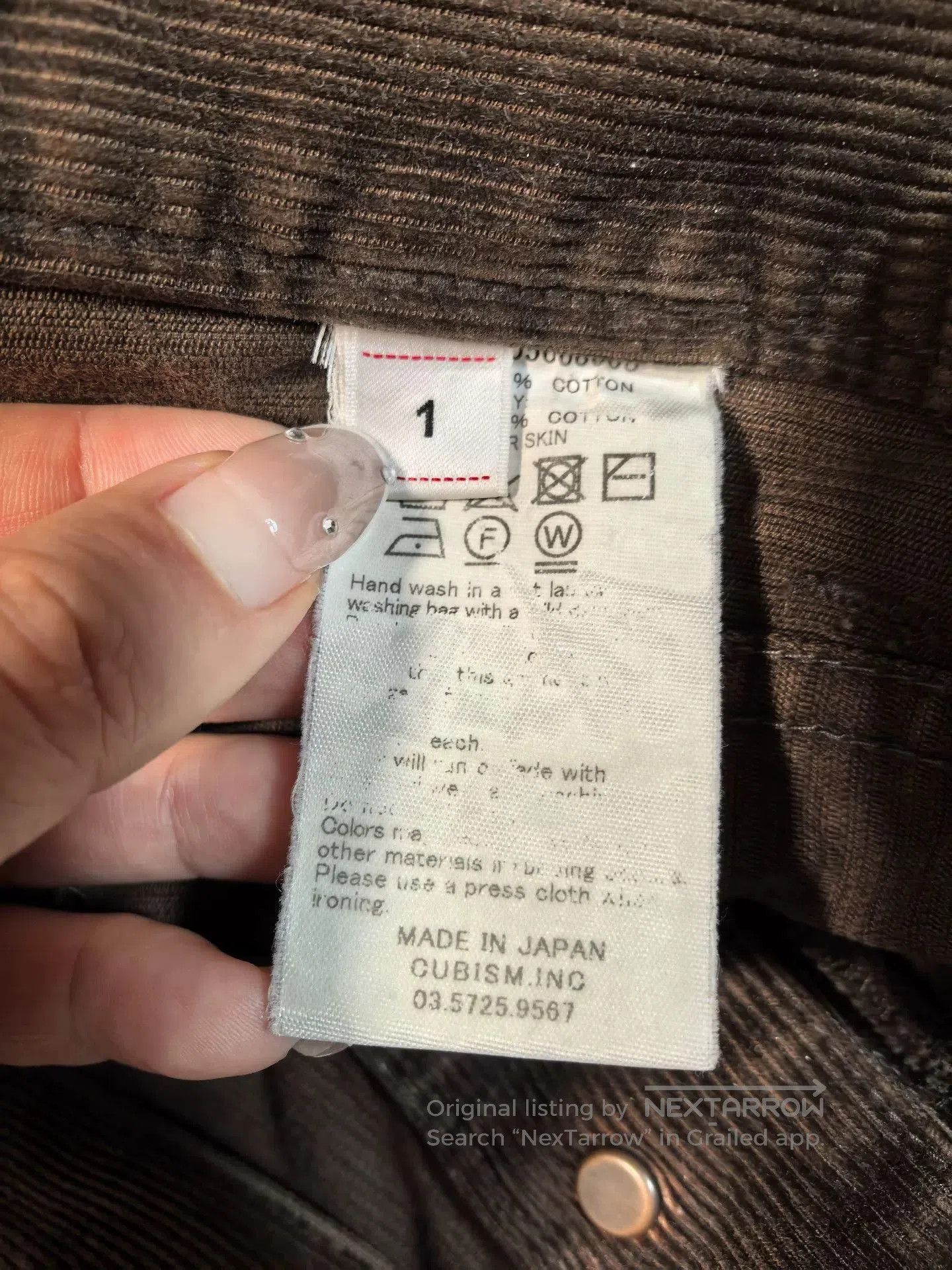 Visvim visvim fluxus hakama corduroy pants. Size US 30 / EU 46 - 6 Thumbnail