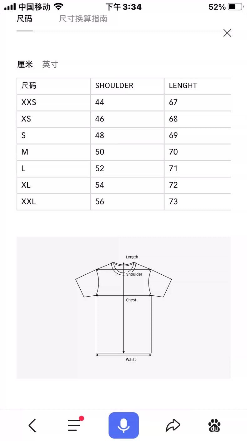 Givenchy Givenchy Men's short sleeve T-shirt Size US L / EU 52-54 / 3 - 5 Thumbnail