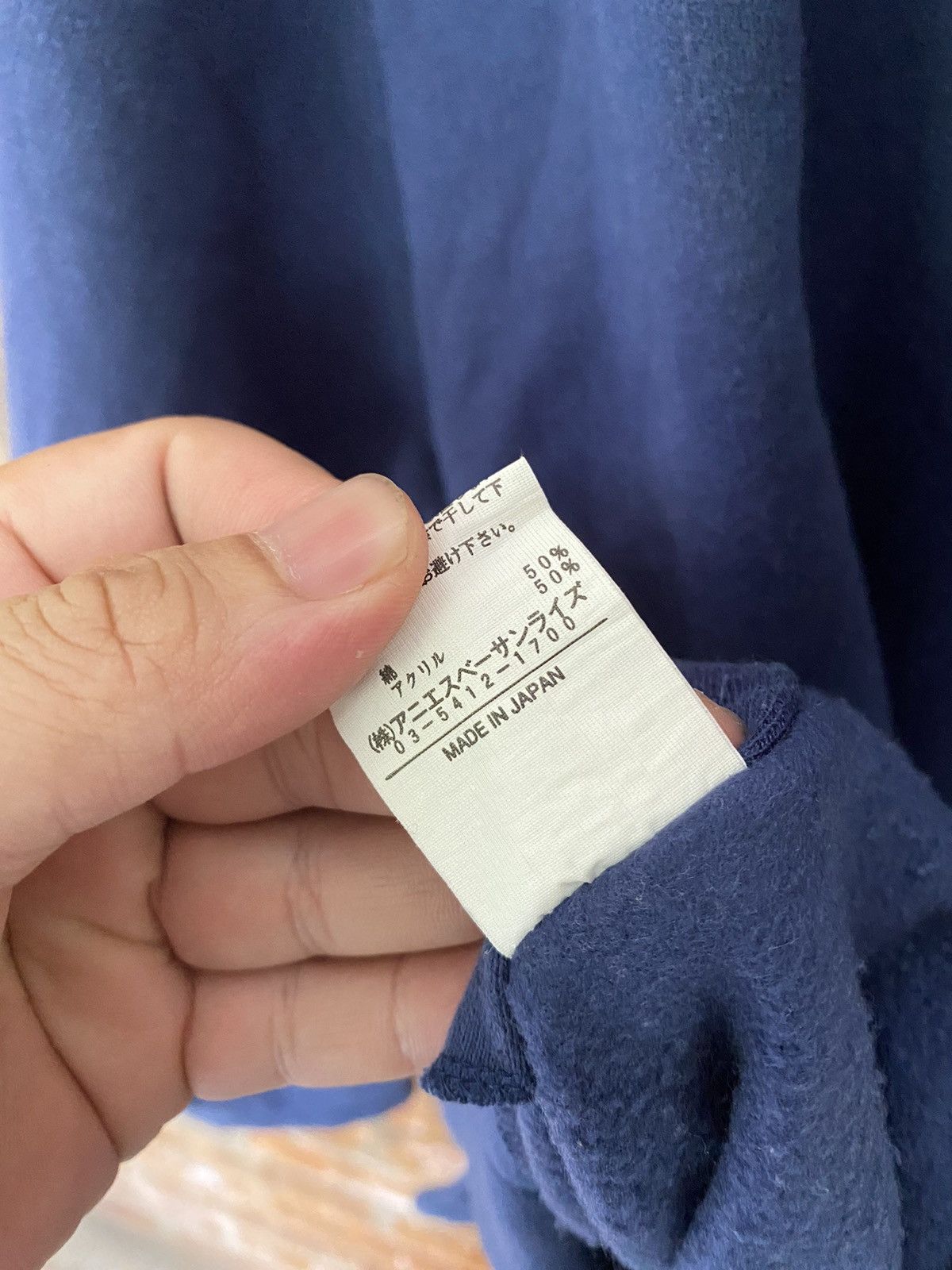 agnes b. 1990s multi zipper Hoodie Size US L / EU 52-54 / 3 - 9 Thumbnail